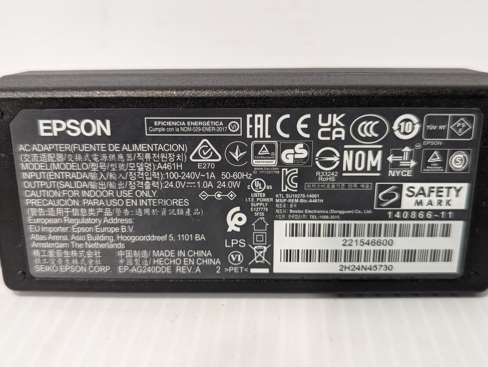 Lot of 3: Epson A461H Power Supply Adapters, 140866-11, 24V, 1A, 24W, 50-60Hz