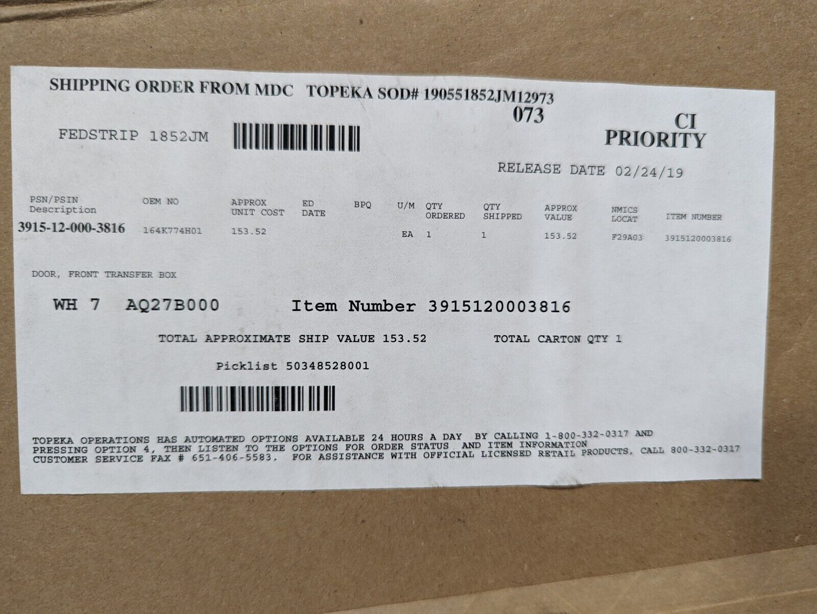 3915-12-000-3816 164K774H01 Front Transfer Box Door - Free Shipping
