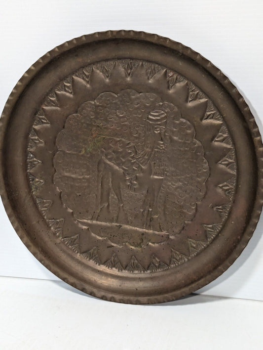 Vintage Large Brass Tray, Embossed with a Winged Centaur, 14.5in - Free Shipping