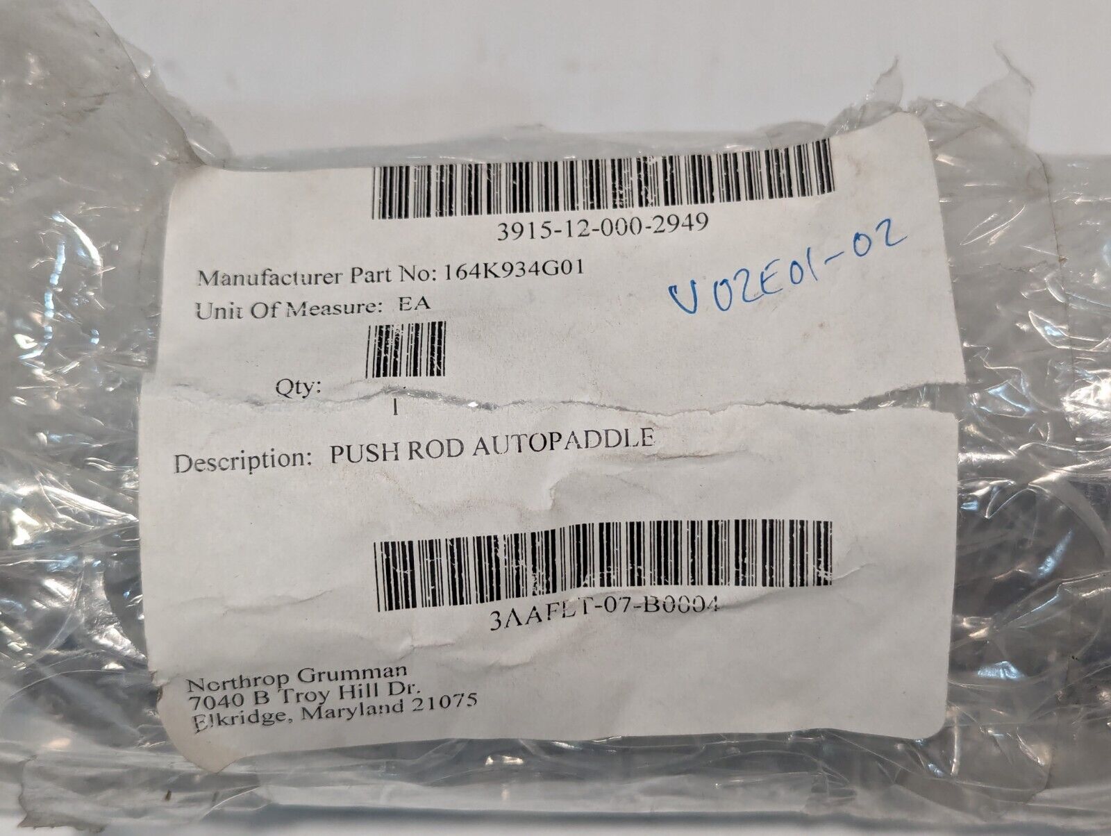 3915-12-000-2949 164K934G01 Push Rod Autopaddle - Free Shipping