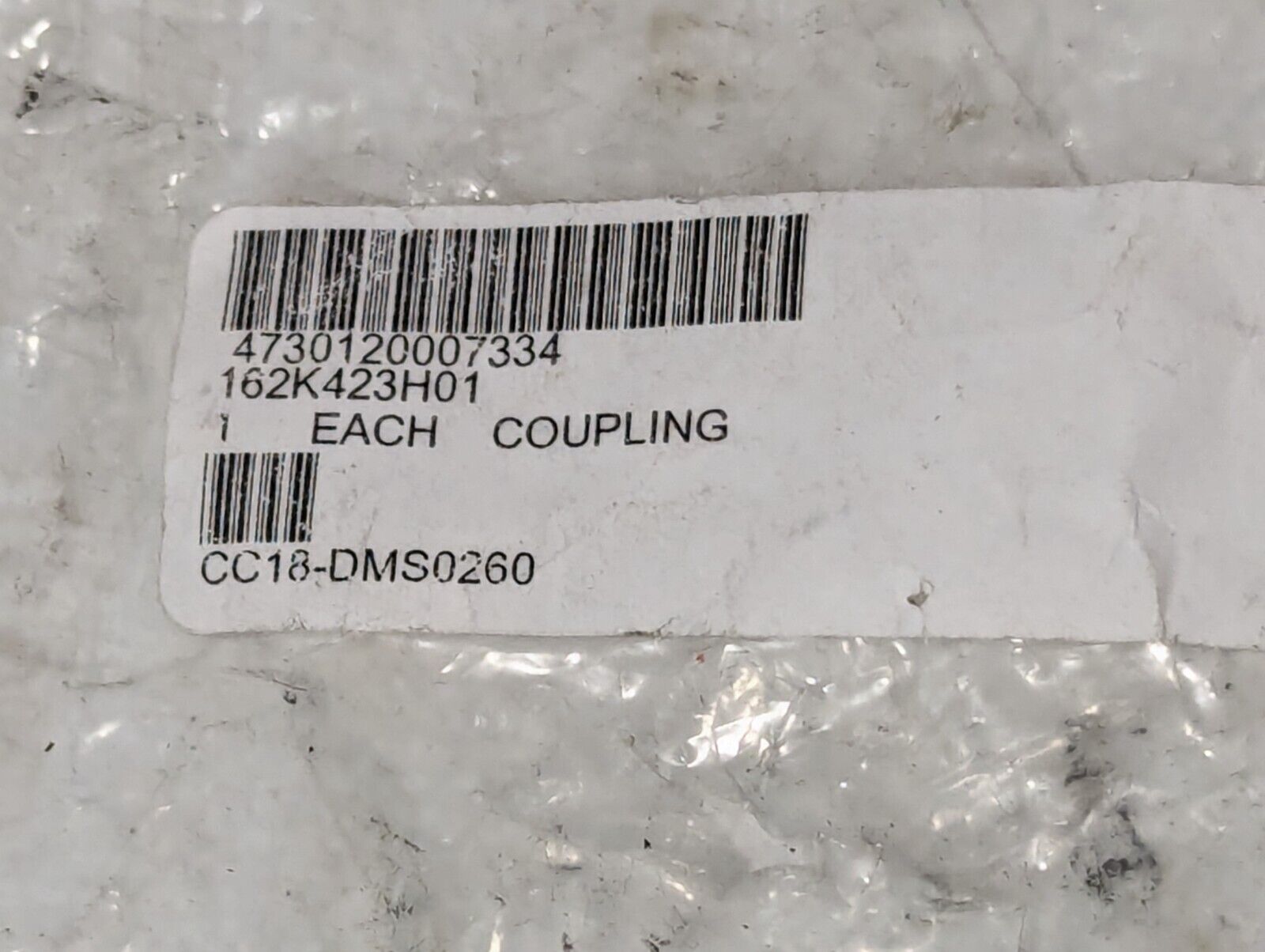 162K423H01 Shaft Coupling with Brass Spider, some corrosion - Free Shipping