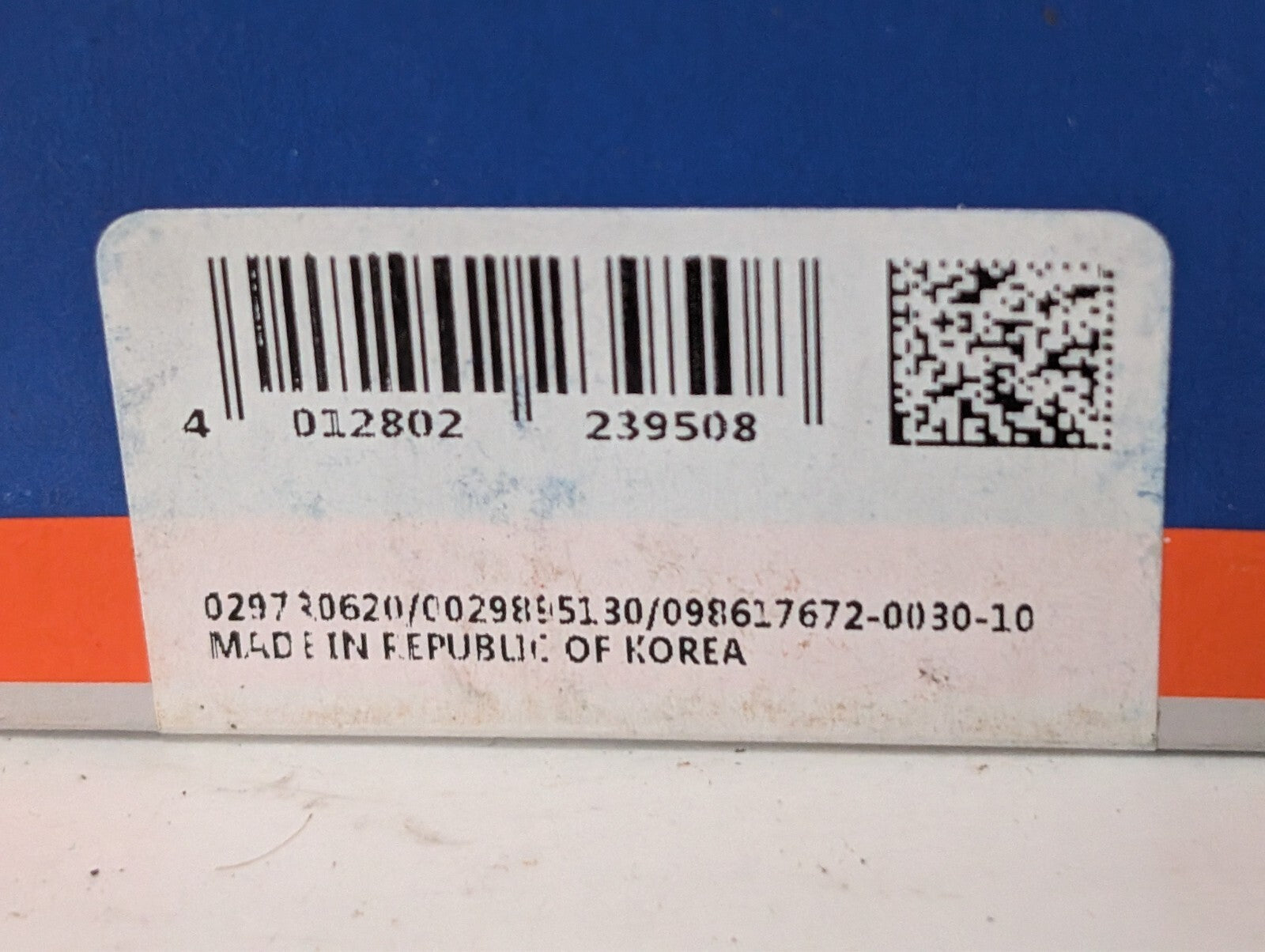 (4) KBC 6007-B-2Z-L038 C3 Shielded Ball Bearings