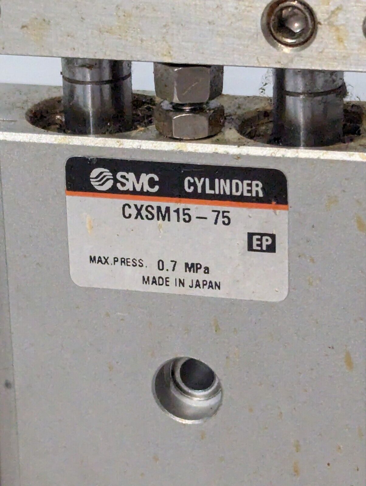 SMC CXSM15-75 Pneumatic Guided Cylinder, Dual Rod, 0.7MPa