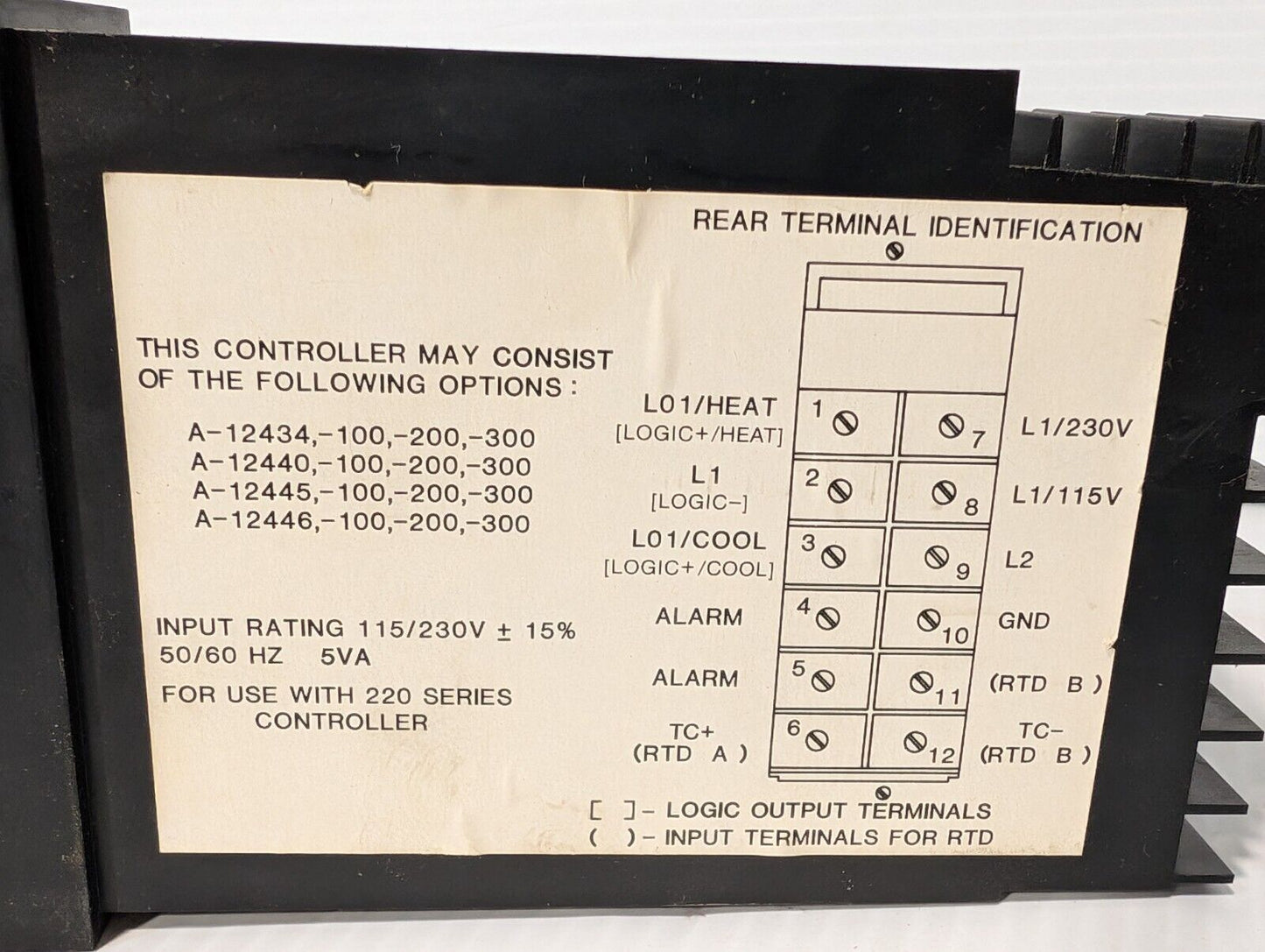 Barber-Colman 220 Temperature Controller - Free Shipping