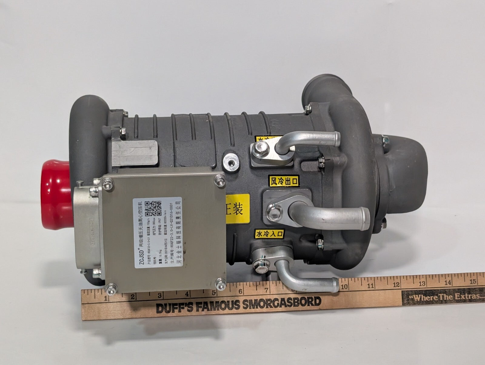 ZCJSD RDGF22-3.0-LV Hydrogen Fuel Cell Sys, Oil-free Centrifugal Air Compressor