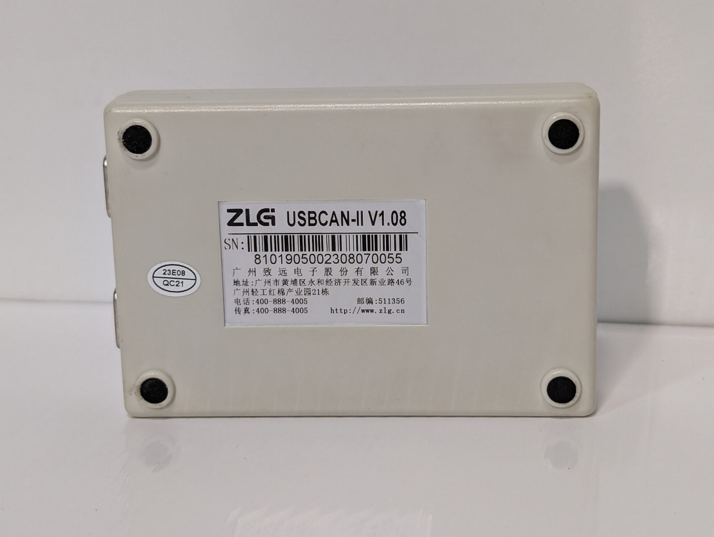 ZLG USBCAN-II, V1.08, USB to CAN Portable Adapter Bus Analyzer Debugger Module