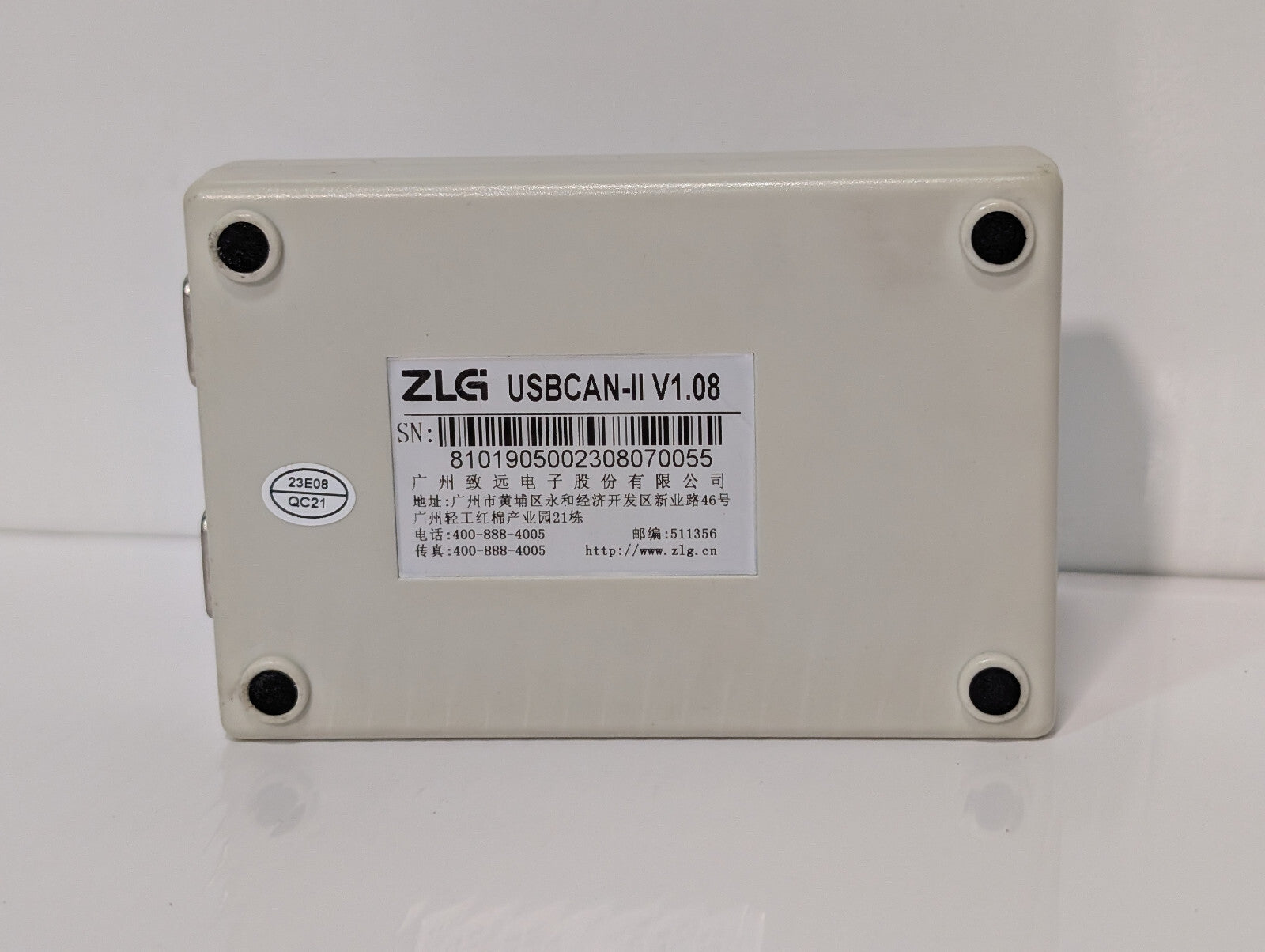 ZLG USBCAN-II, V1.08, USB to CAN Portable Adapter Bus Analyzer Debugger Module