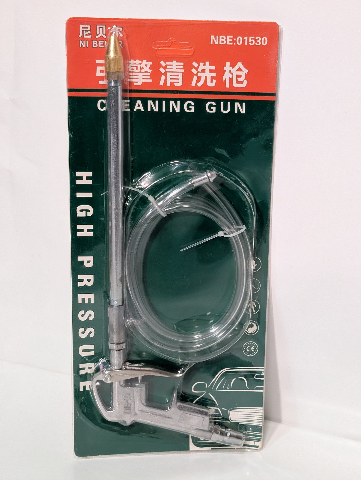 Taiwan Nibeler Tools International NBE-01530 High Pressure Engine Cleaning Gun