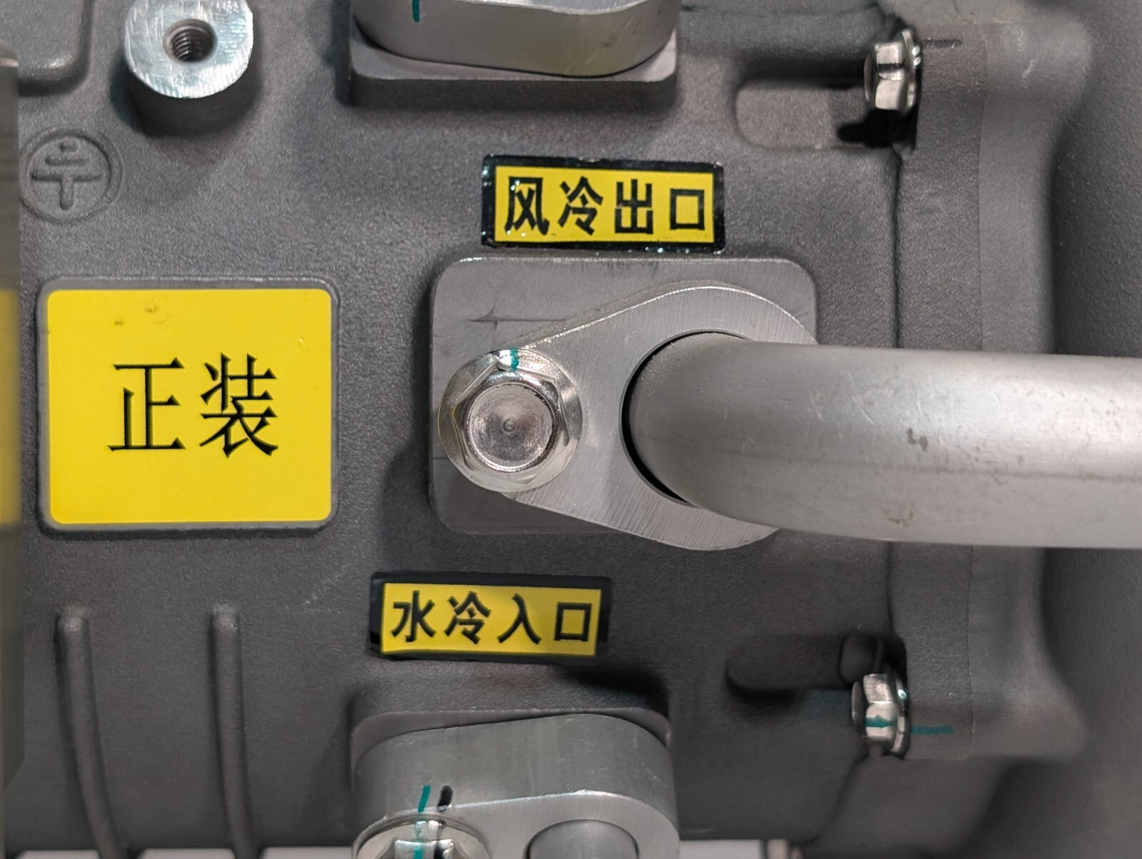 ZCJSD RDGF22-3.0-LV Hydrogen Fuel Cell Sys, Oil-free Centrifugal Air Compressor