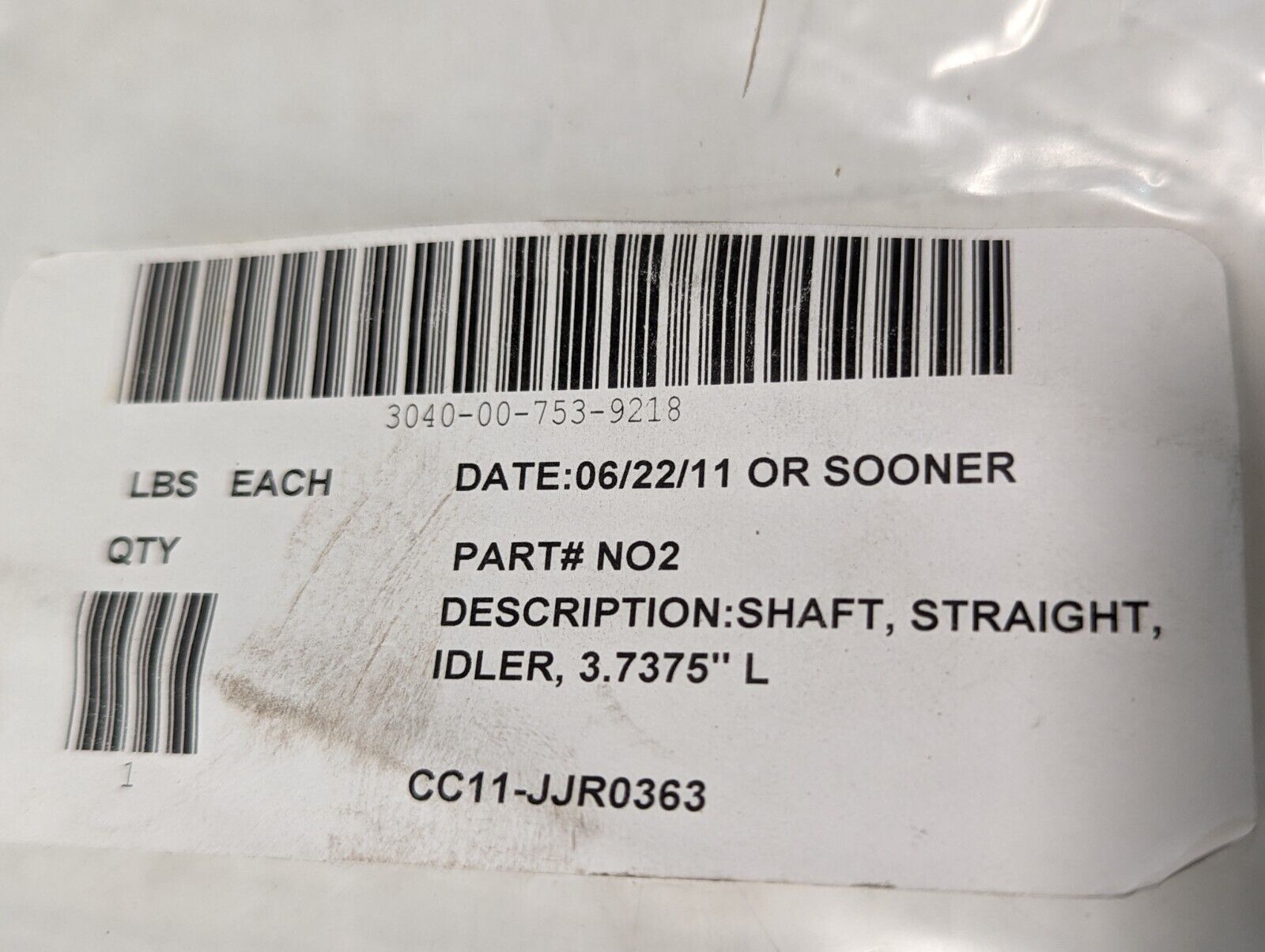 Brewer Machine & Gear NO2 Drive Tightener Shaft, Straight Idler - Free Shipping