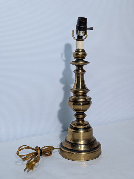 Vintage KMart Mid Century Modern Brass Table Lamp No Lamp Shade 19" Tall