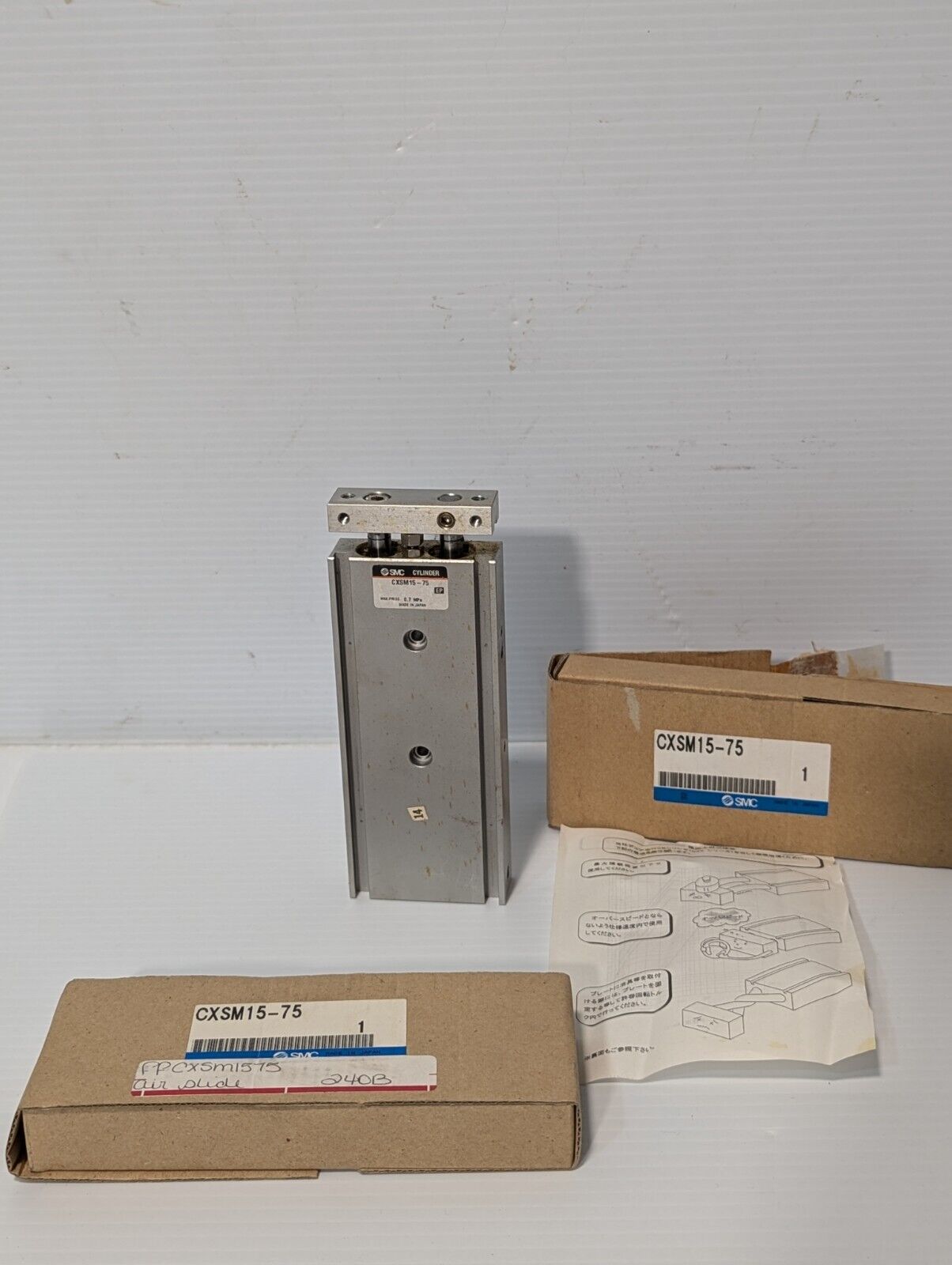 SMC CXSM15-75 Pneumatic Guided Cylinder, Dual Rod, 0.7MPa