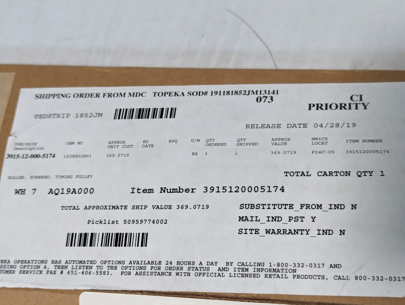Itoh PM486FP-15-442-D-024-C150-0S Powered Roller w/ Timing Pulley, 24vdc