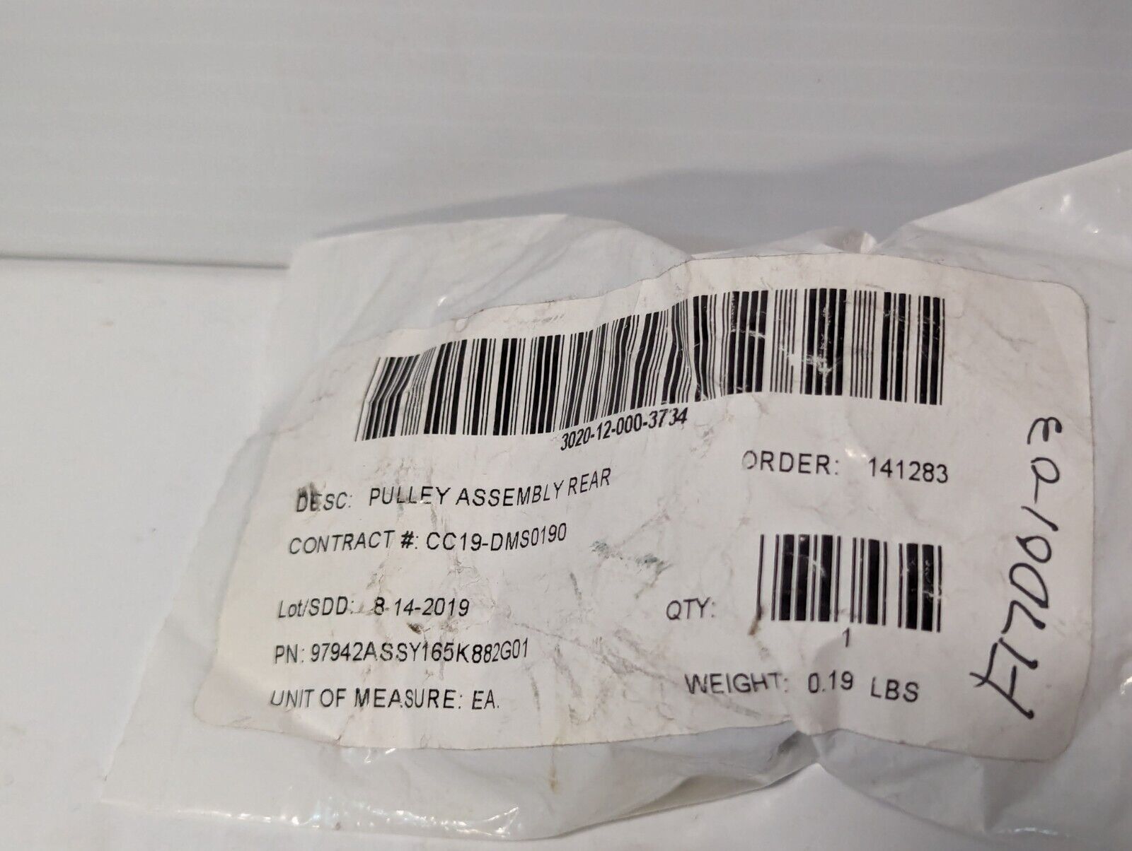 Nordex Pulley Assembly Rear 97942ASSY165K882G01 - Free Shipping