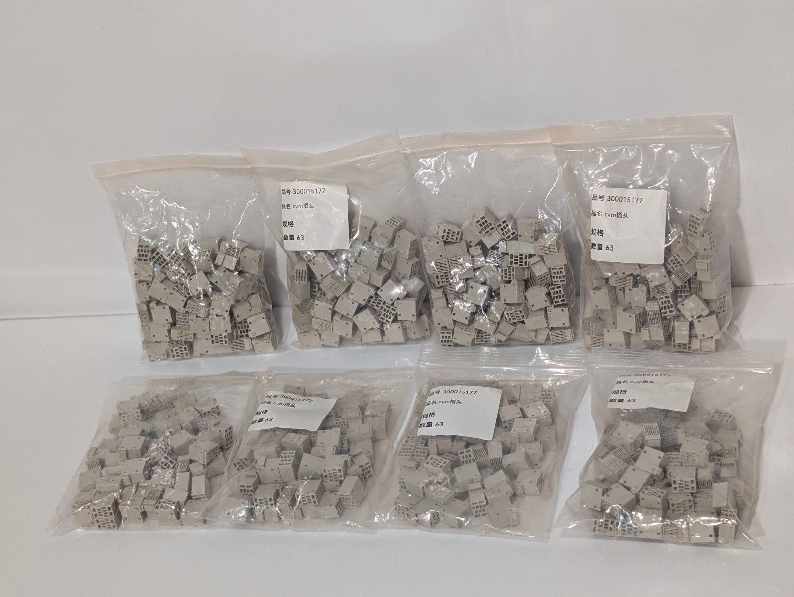 [63] Terminal Block Connectors 300015177 Open Enclosure in original bag as shown