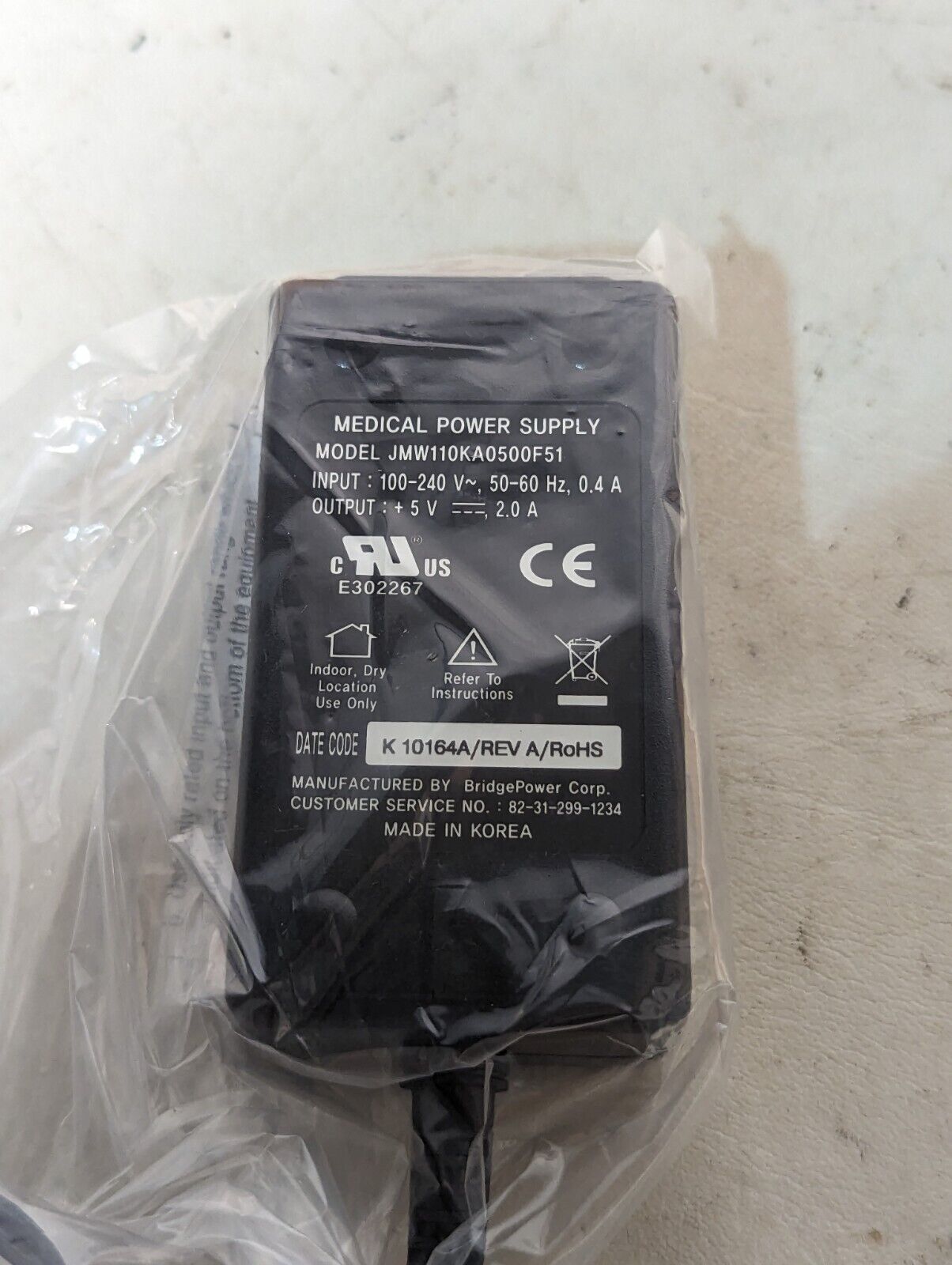 Stryker 0678-000-541 DVI Upgrade Extra Monitor Video Router - Complete