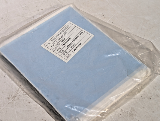 Yuto Packaging Technology 620033035 Double Sided Tape, 188x165x0.1mm
