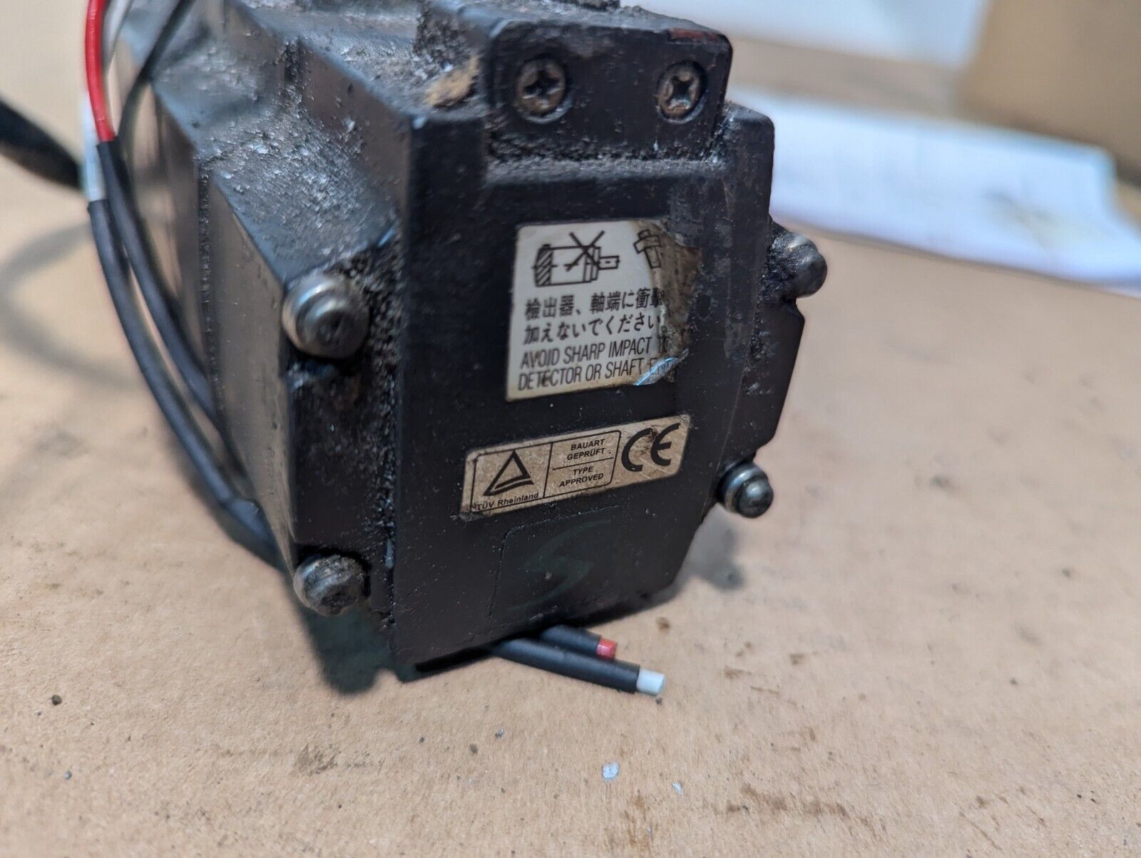 Mitsubishi HC-KFS43BK - ** For PARTS ** - Free Shipping