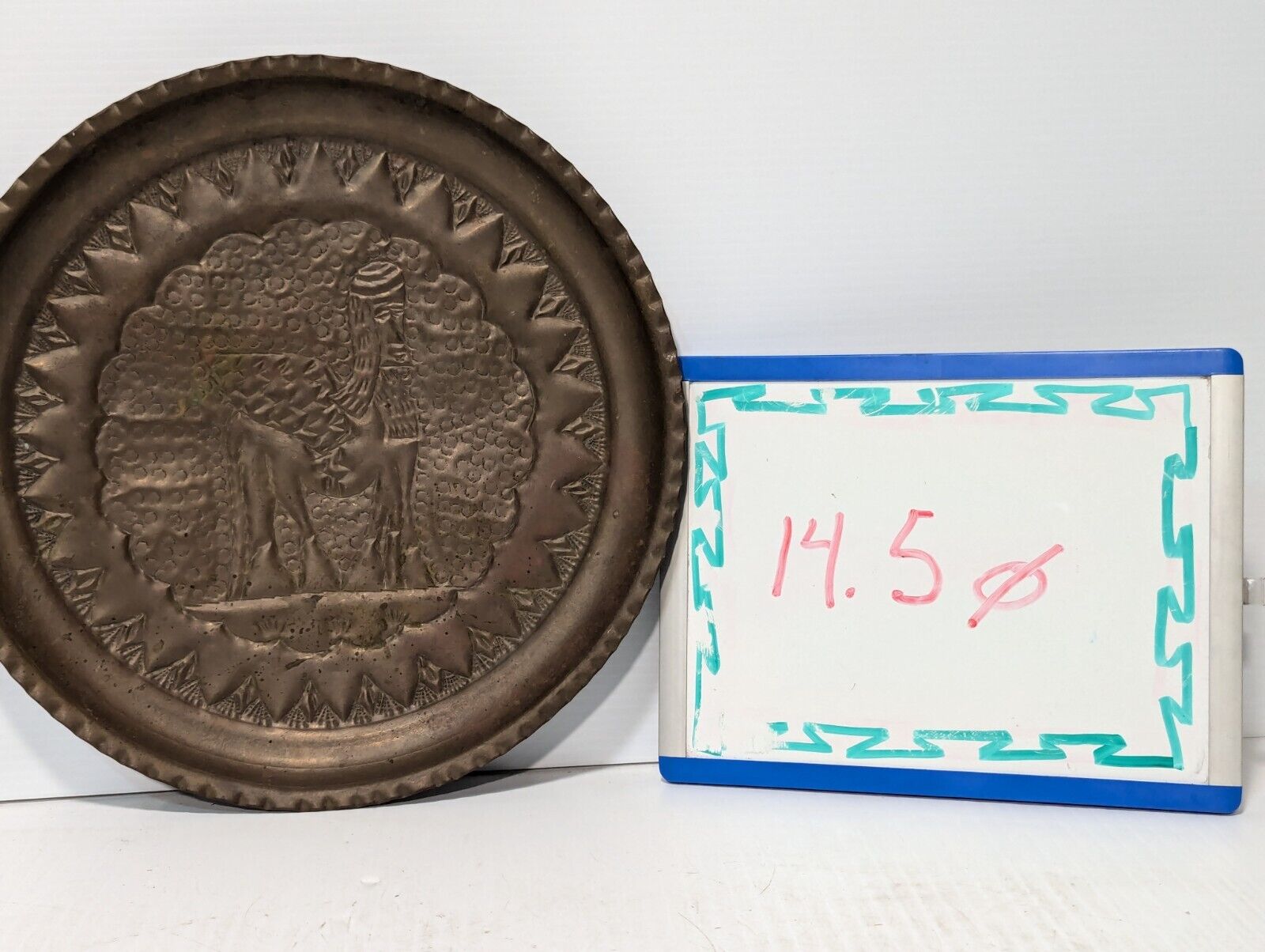 Vintage Large Brass Tray, Embossed with a Winged Centaur, 14.5in - Free Shipping