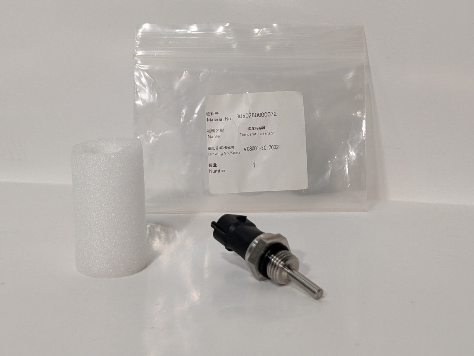 V08001-EC-7002 Coolant Temperature Sensor for Hyzon Fuel Cell HV EV Vehicle