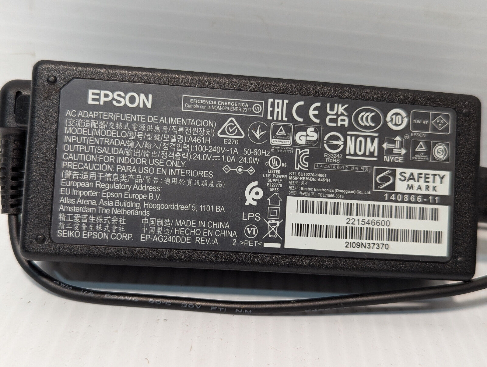 Lot of 3: Epson A461H Power Supply Adapters, 140866-11, 24V, 1A, 24W, 50-60Hz