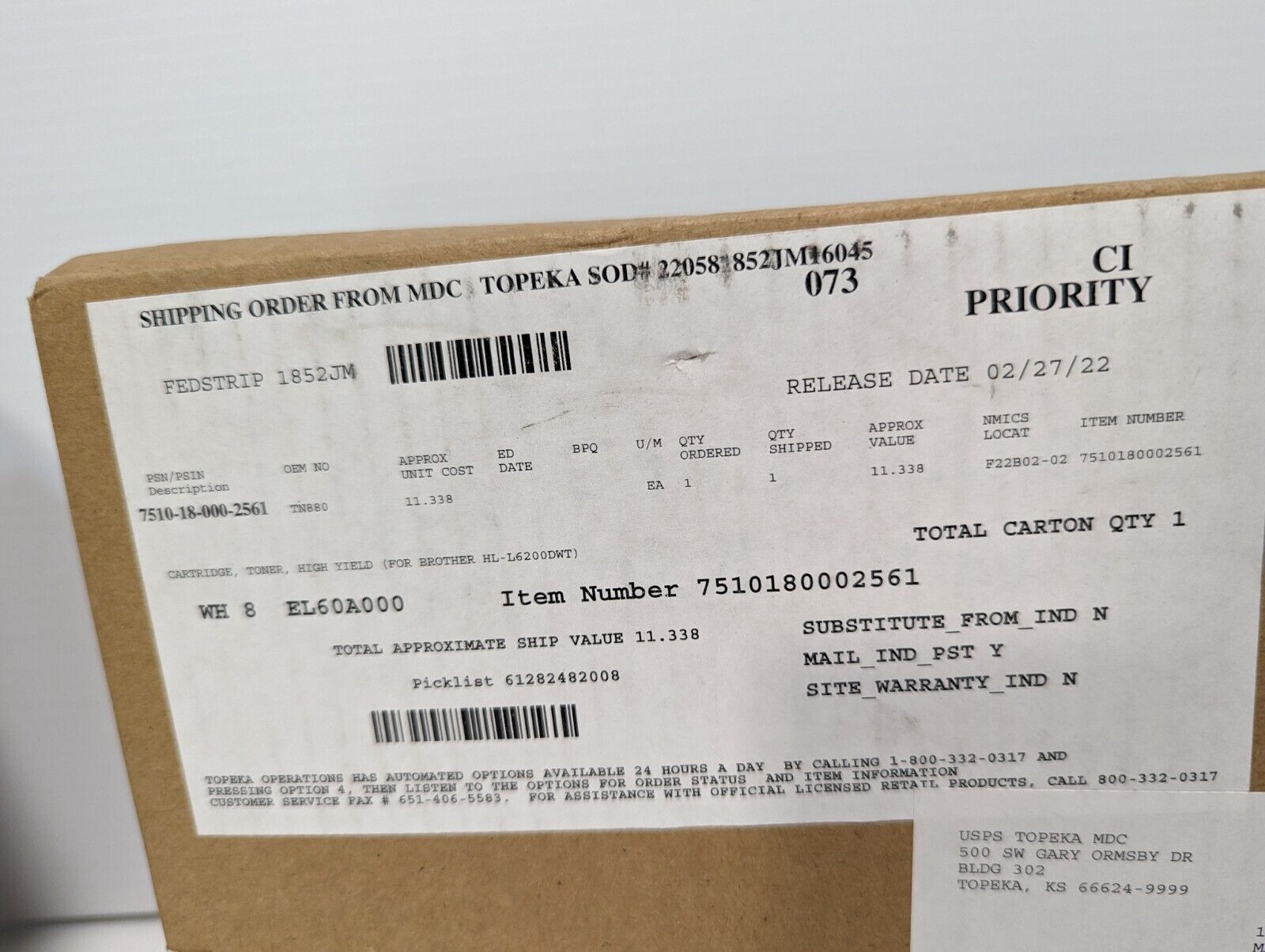Generic High Yield Toner Cartridge for Brother TN880 - Free Shipping