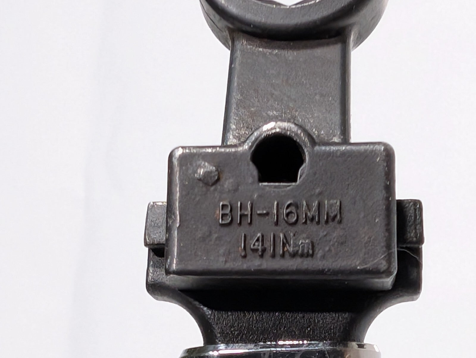 Sturtevant RIchmont LTC-Ergo 1327101 Interchangeable Torque Wrench 41-204Nm