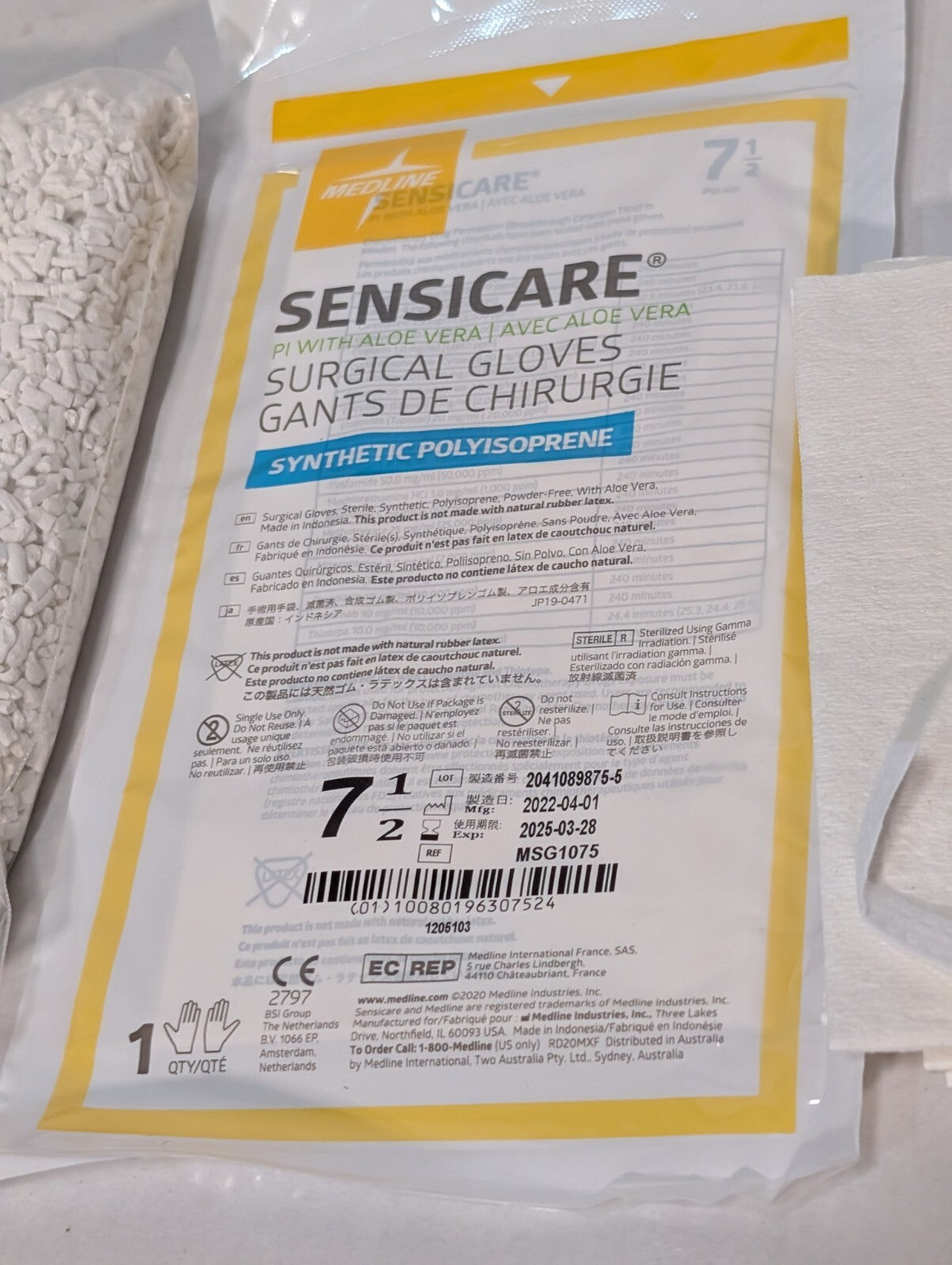 Steris 2D93Q0 Revital-Ox Rigid Container System, w\ Clean-up Kit, 6" x 13" x 21"