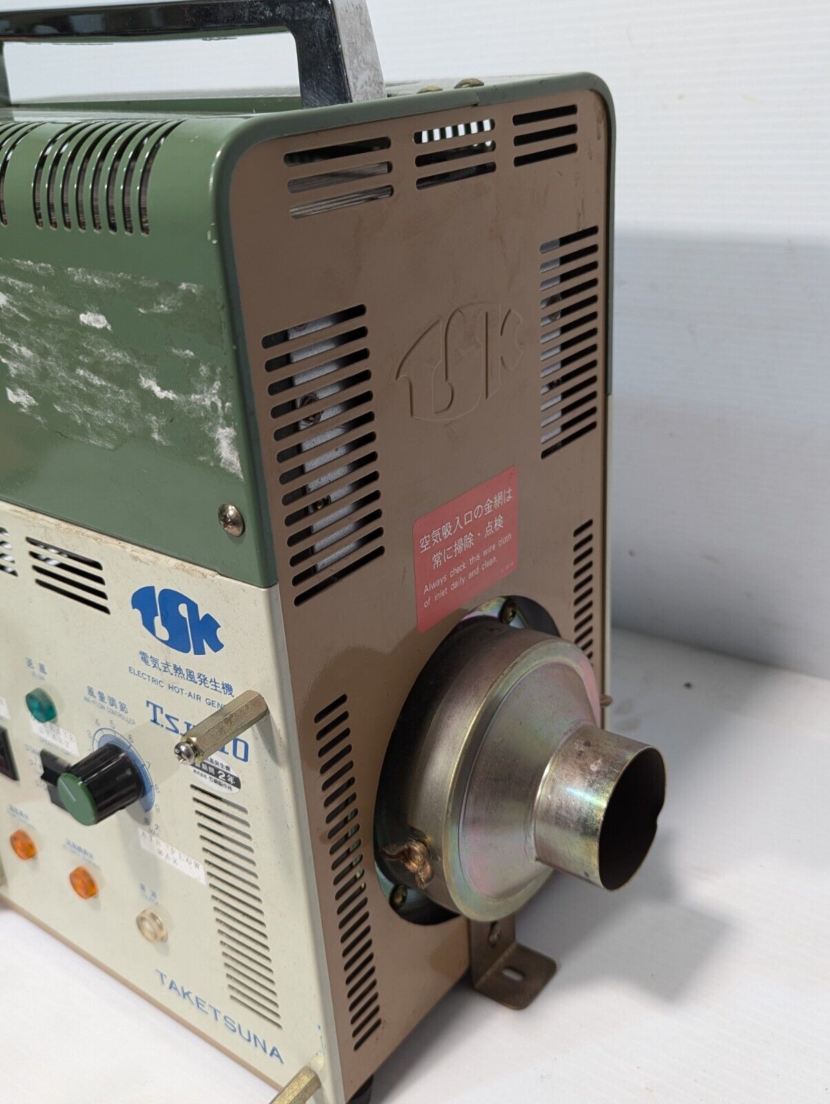 Taketsuna Tsk-10 Electric Hot Air Generator - Free Shipping+Returns