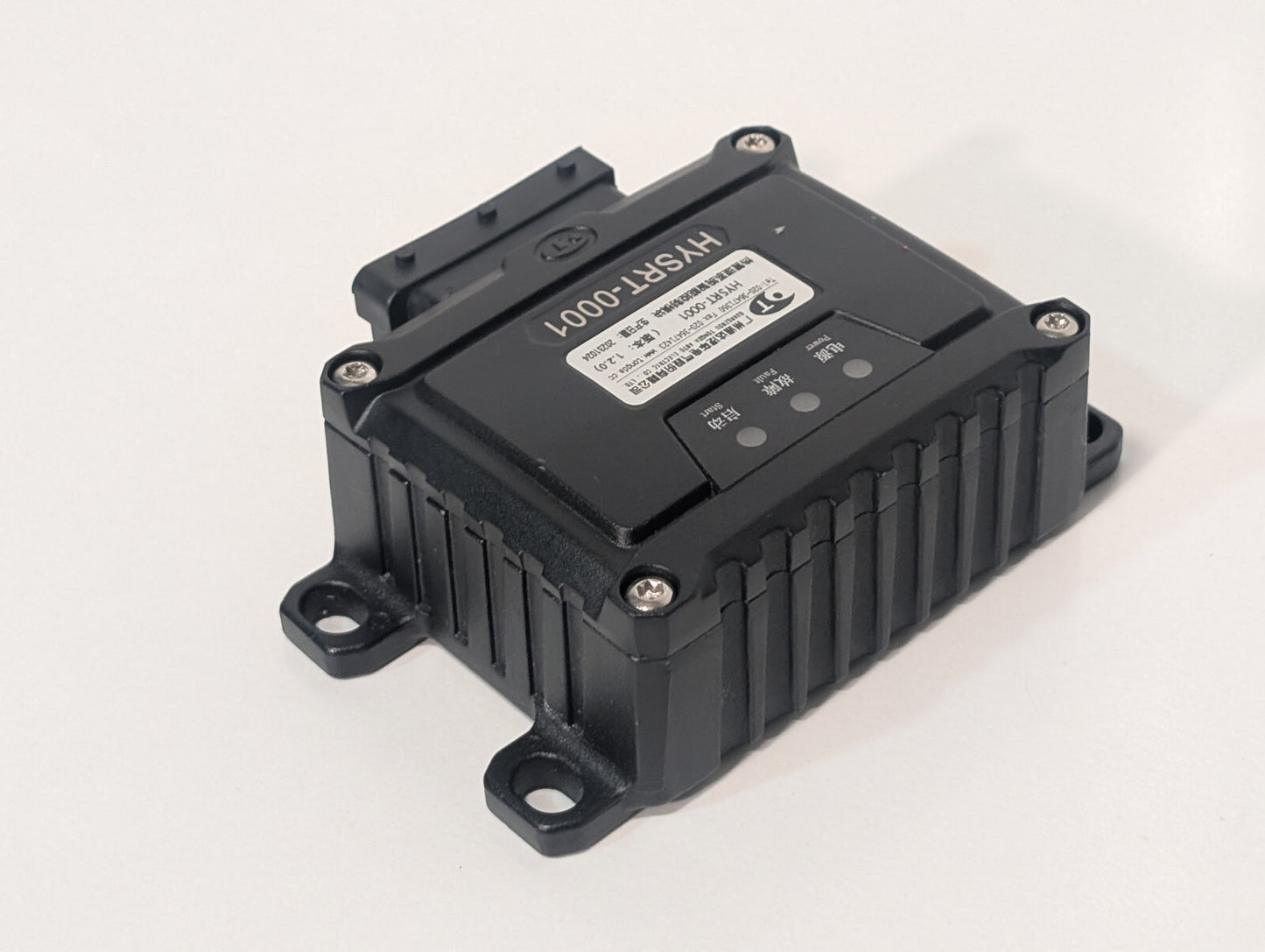 Tongda Auto Electric HYSRT-0001 Thermal Management Intelligent Control Switch