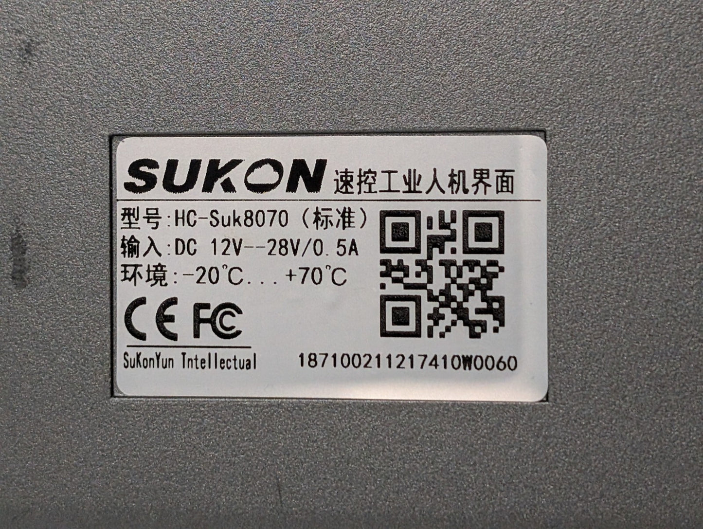 Sukon HC-Suk8070 Touch Screen Operator Panel 7" 12-28VDC