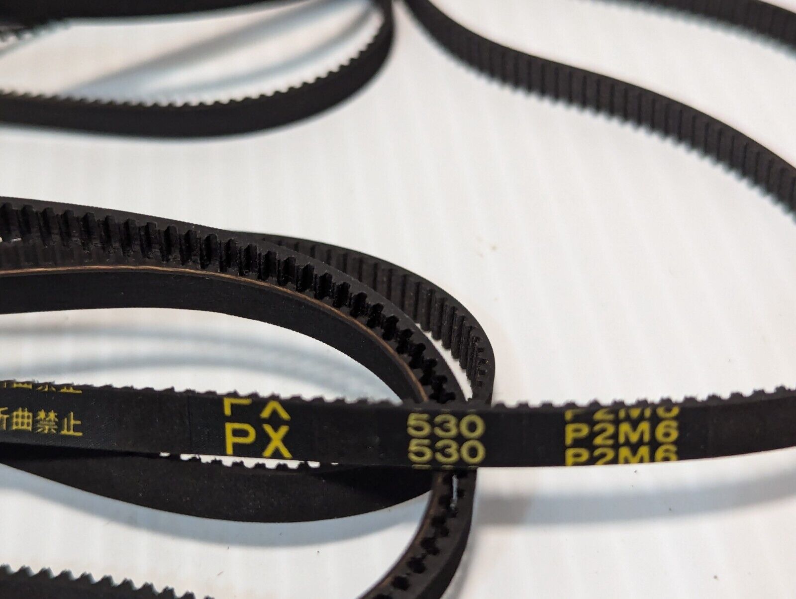 Tsubaki Isoran Pirelli PX 530 P2M6 Power Transmission Belt, L:530mm W:6mm