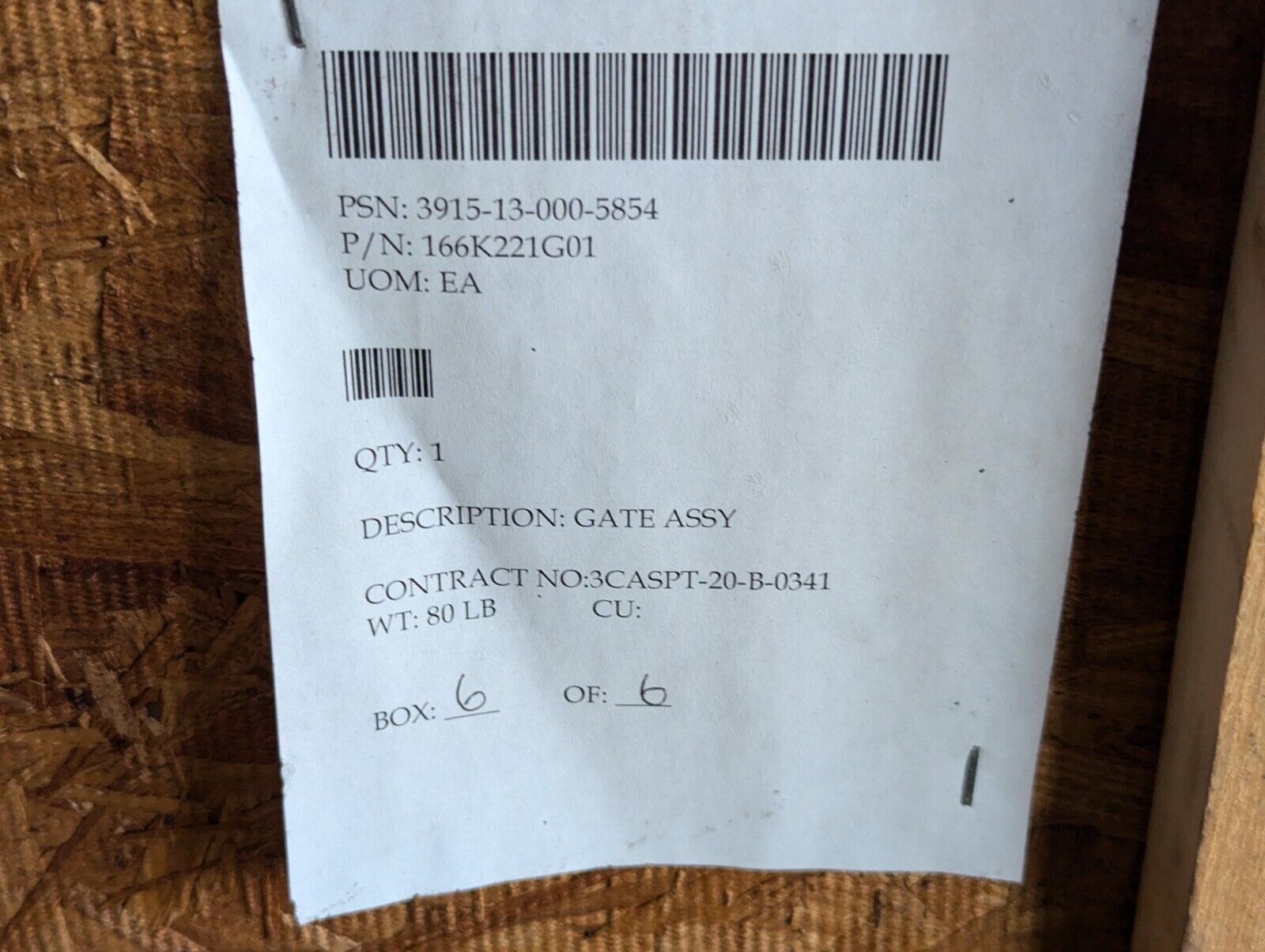3915-13-000-5854 166K221G01 Gate Assembly w/SMC and Turck Products - Free Ship