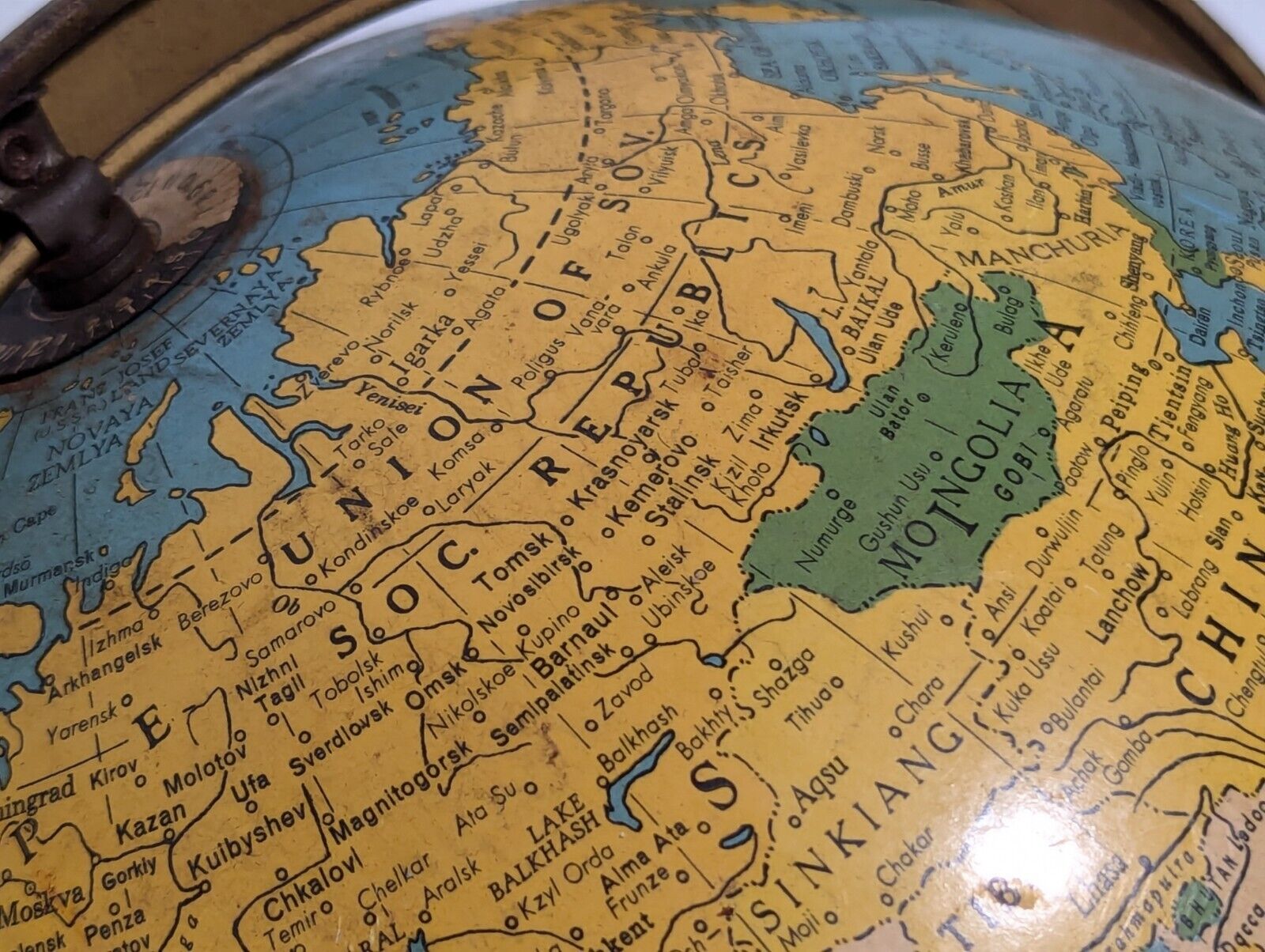 Vintage Mid-Century Modern Globe, dents in Iran, Bolivia, Haiti - Free Shipping