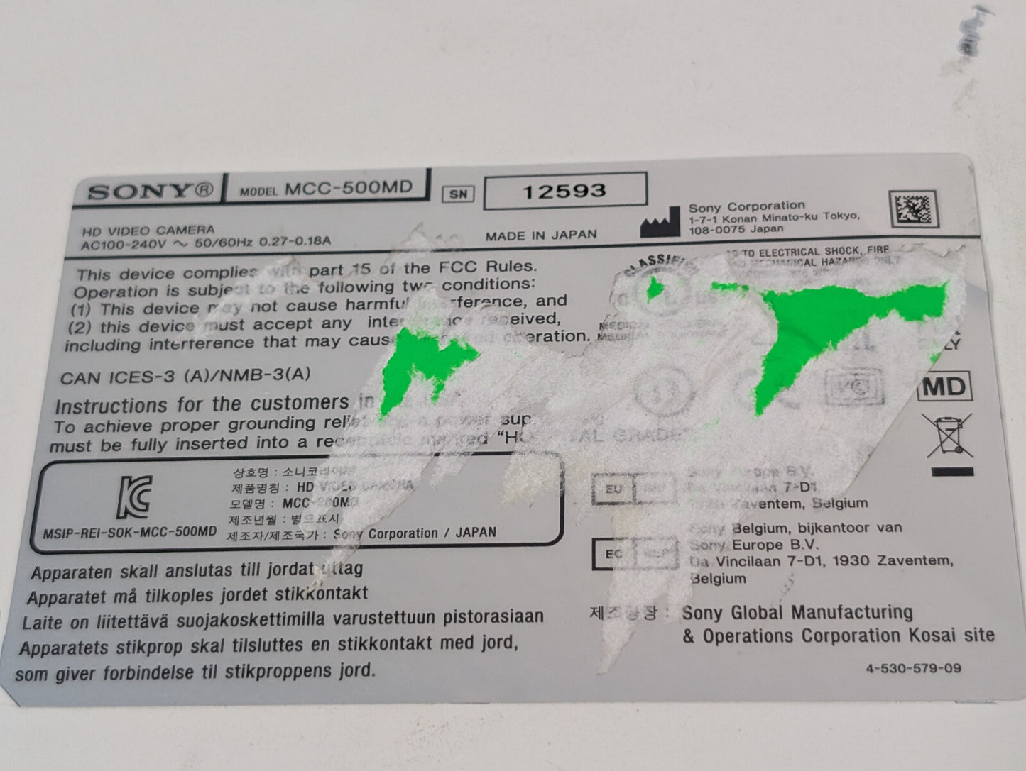 Sony MCC-500MD HD Video Camera Controller 100-240VAC, 50/60Hz, 0.27-0.18A