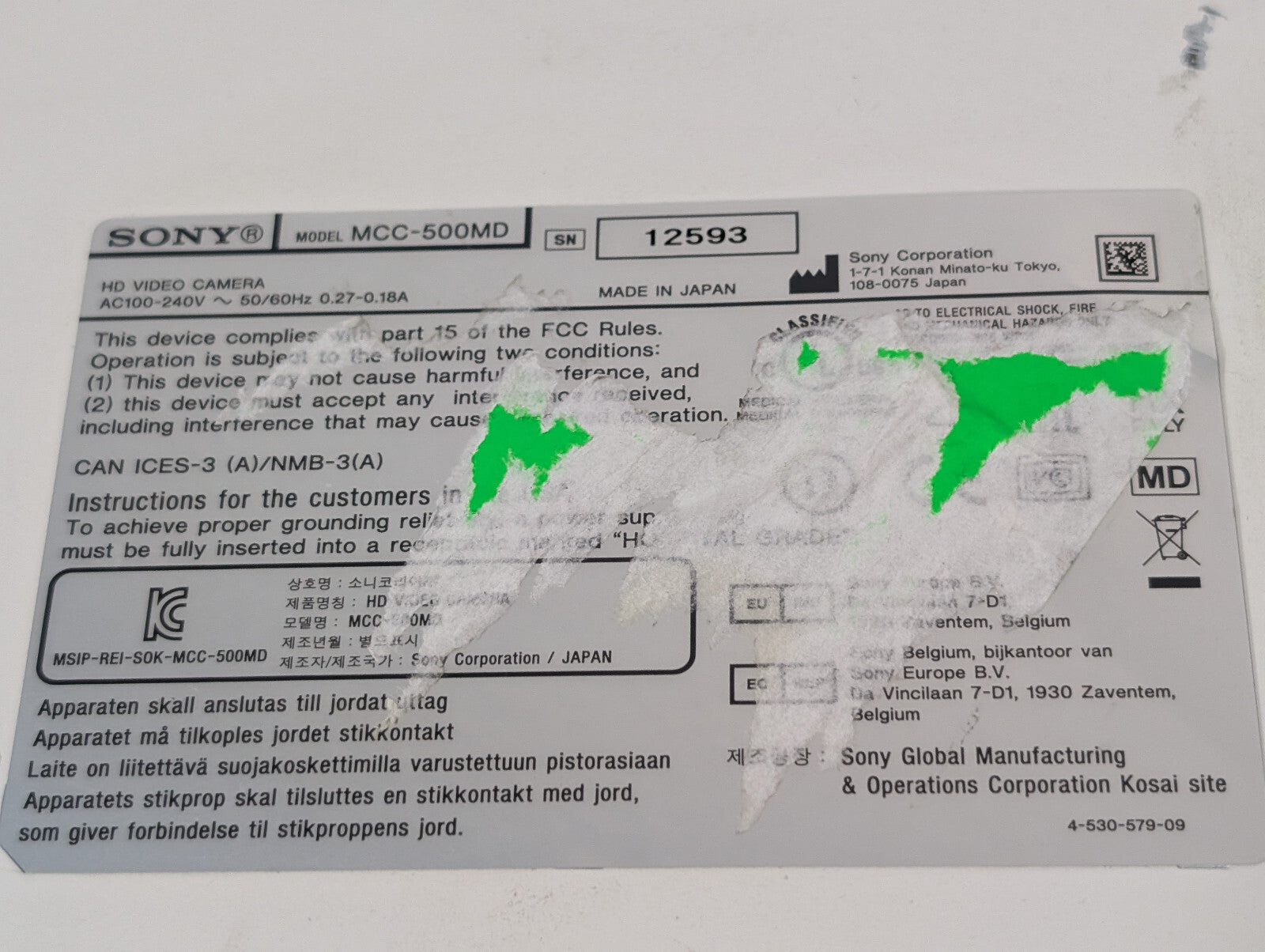 Sony MCC-500MD HD Video Camera Controller 100-240VAC, 50/60Hz, 0.27-0.18A