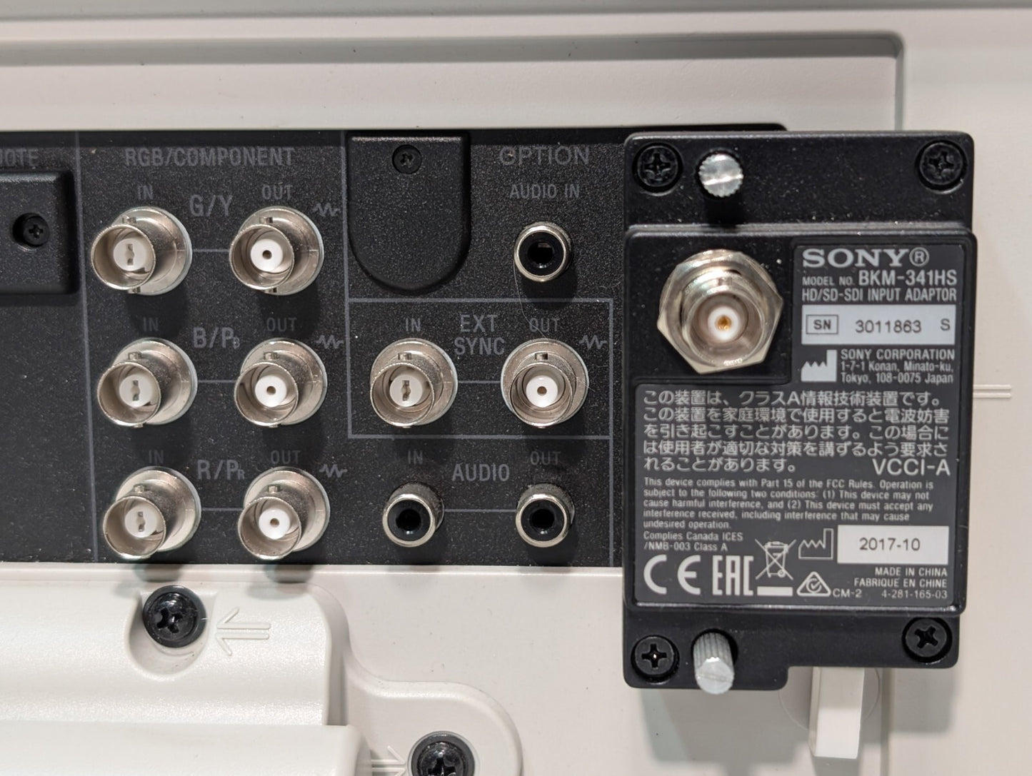 Sony LMD-2110MD LCD Monitor with BKM-341HS HD/SD-SDI Input Adaptor 100-240VAC