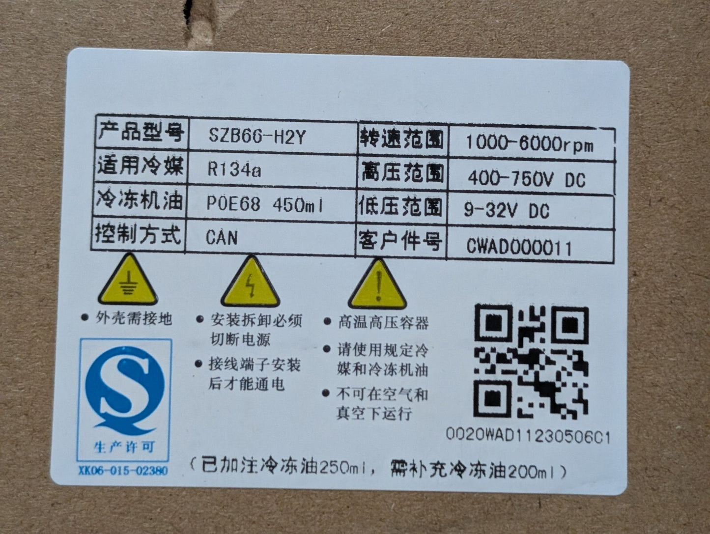 Songz SZB66-H2Y Electric Air Conditioning Compressor, 1000-6000rpm, R134A