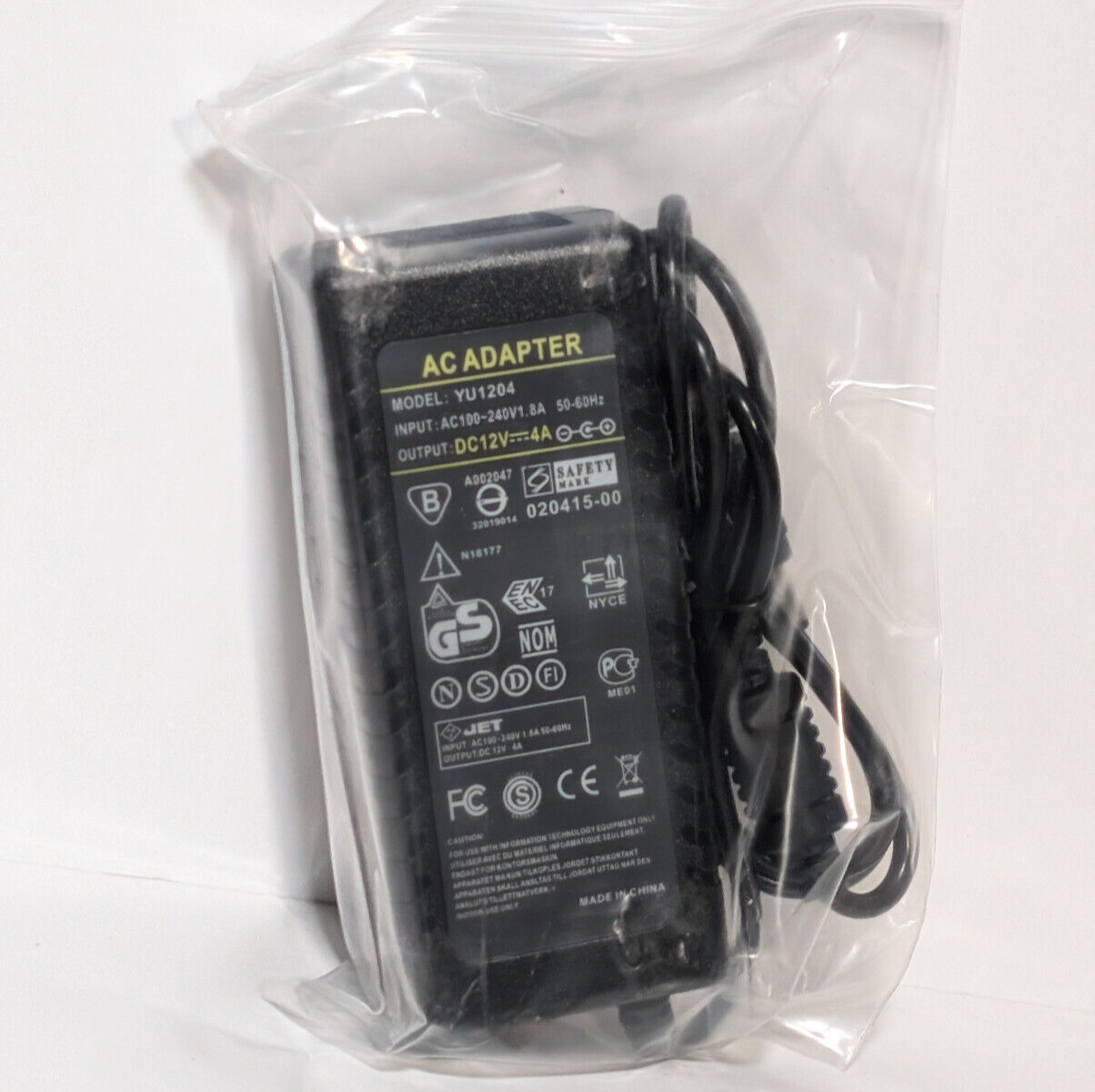 YU1204 AC/DC Power Supply Adapter 12 VDC, 4 A, for LED, security camera, monitor