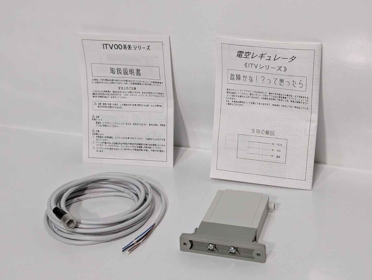 SMC ITV0050-OBS E/P Regulator, 24VDC, Electro-Pneumatic IT ITV0000