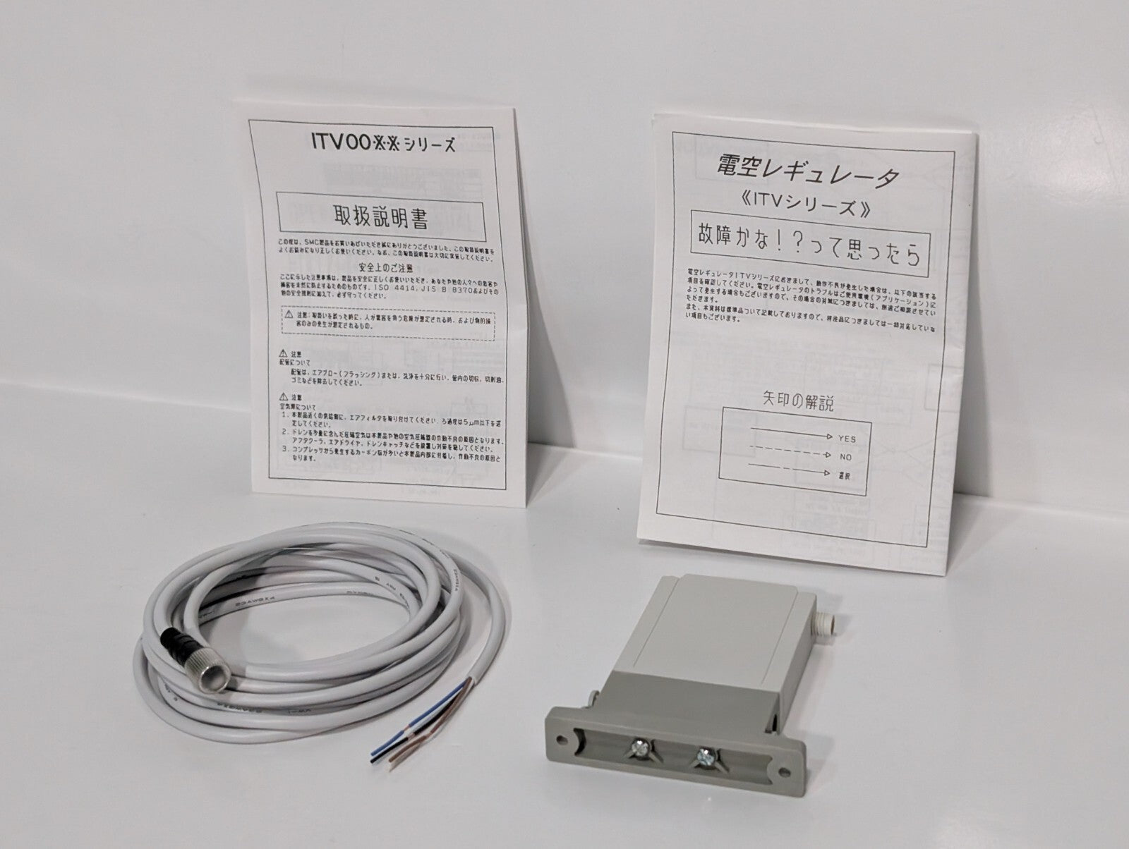 SMC ITV0050-OBS E/P Regulator, 24VDC, Electro-Pneumatic IT ITV0000