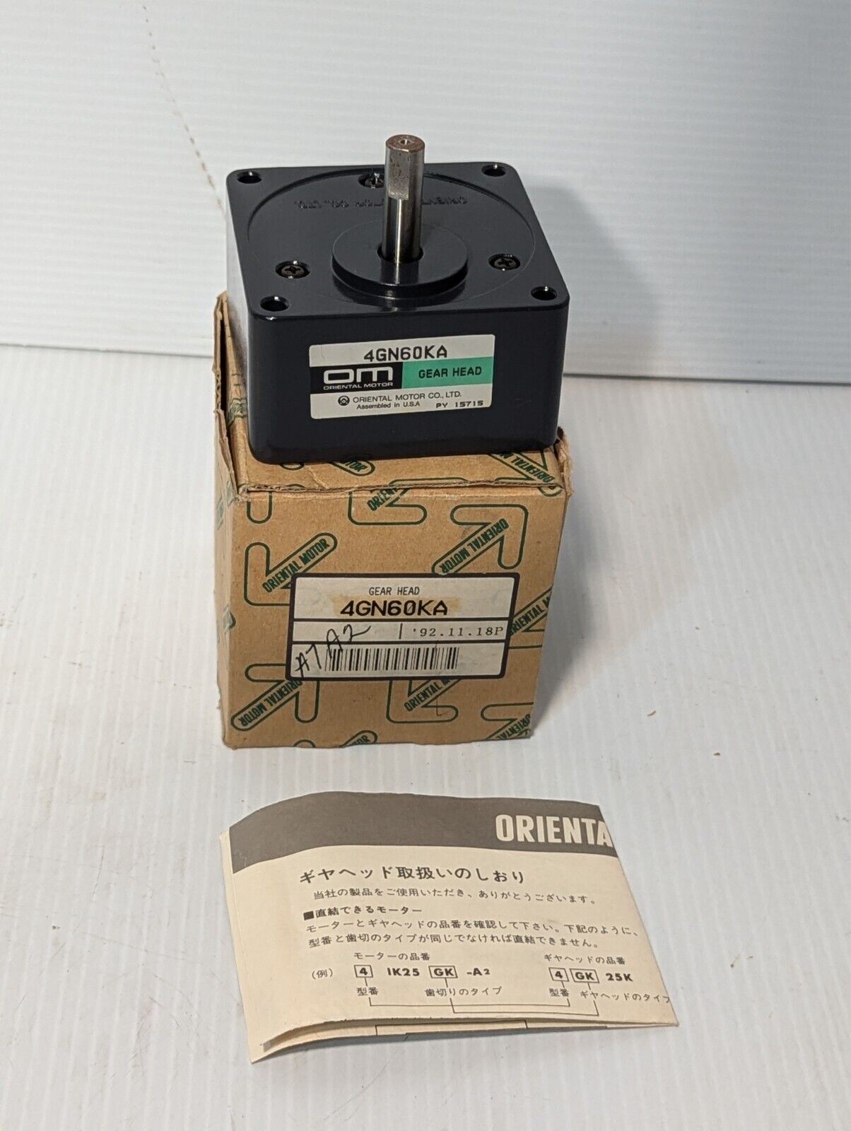 NOS Oriental Motor 4GN60KA Gear Head - Free Shipping+Returns
