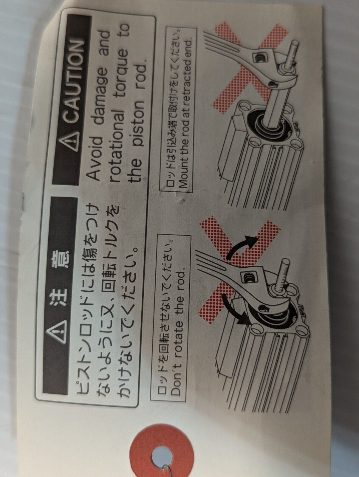 SMC CE1B12-25L Double-Acting Pneumatic Air Cylinder, 25mm Stroke, 0.07-1.0 MPa