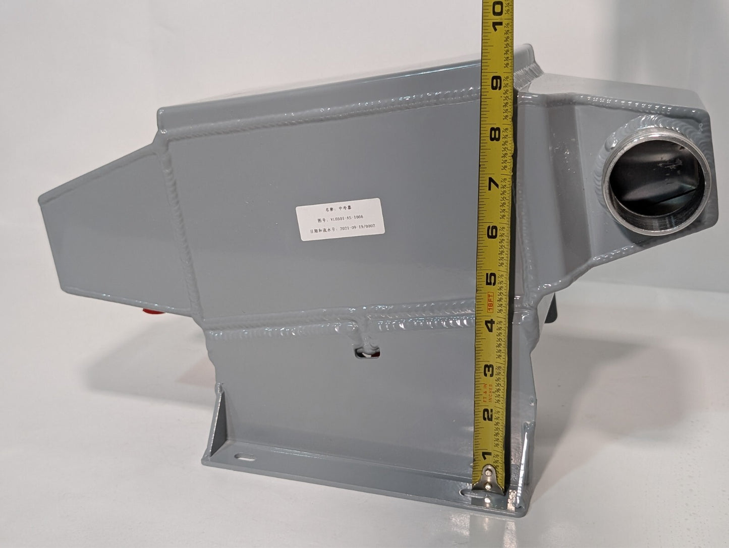 Unbranded VL6501-AS-1066 Intercooler as pictured, for fuel cell truck
