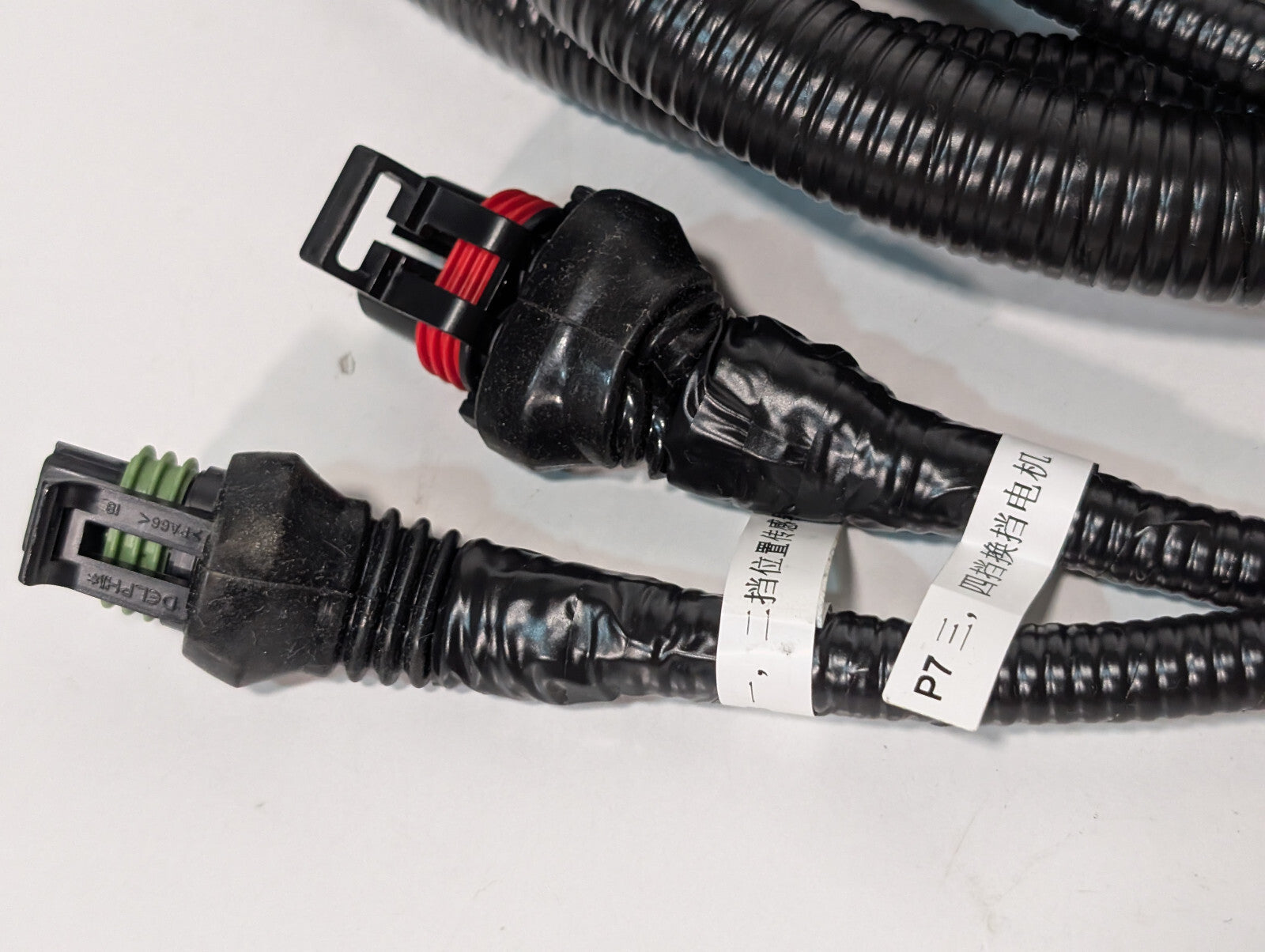 Suzhou Green Control LK-A-EVCU-V21-B-C-003 Hyzon Transmission Wiring Harness