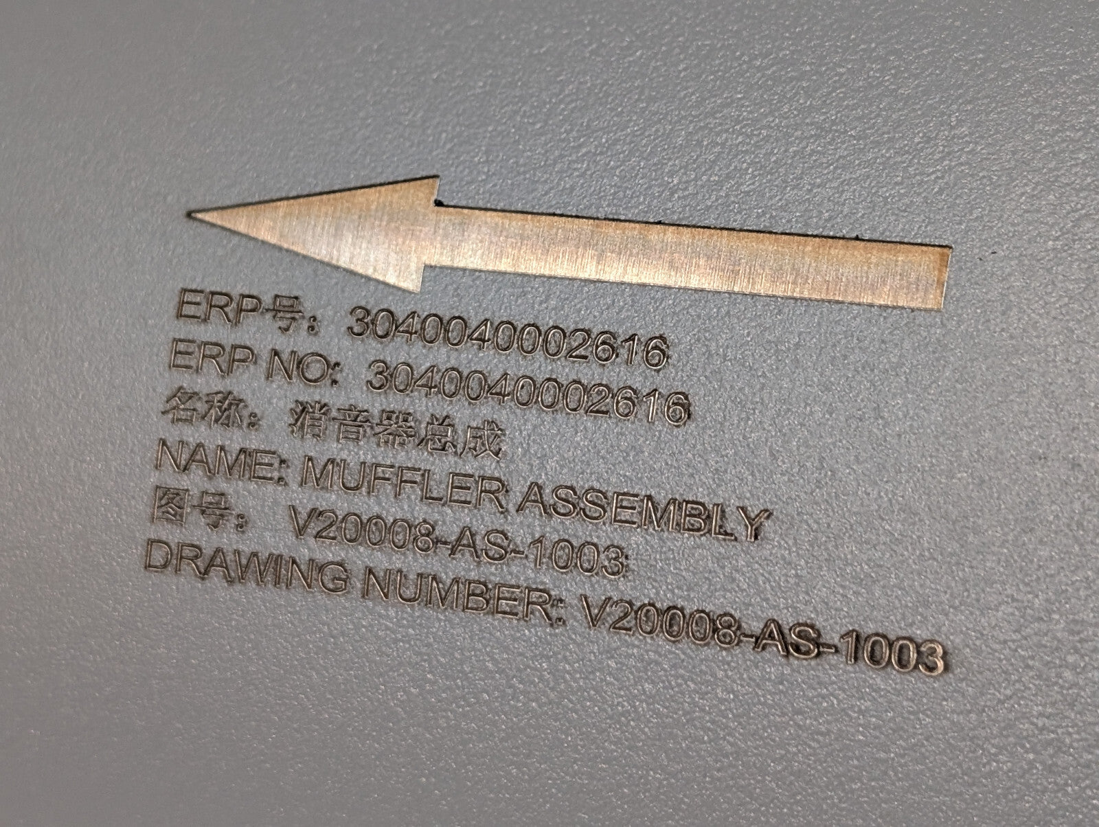 V20008-AS-1003 Heavy Duty Muffler Assembly ERP3040040002616