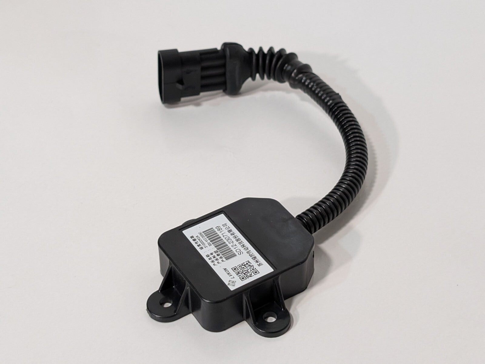 [9] New LVKON 31000092A Cable Connector SD 12-23071189 SDU-V12 (500K)