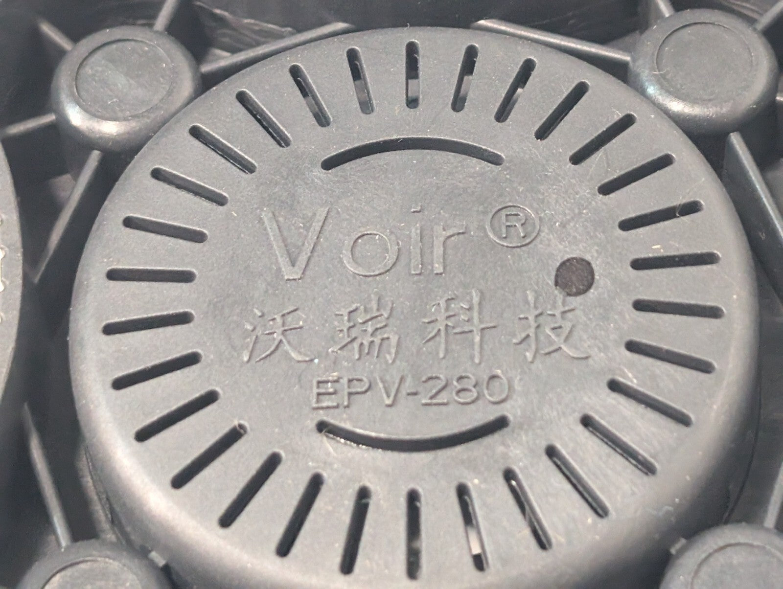 Voir EPV-280 Explosion Proof Vents For Fuel Cells and EV Batteries