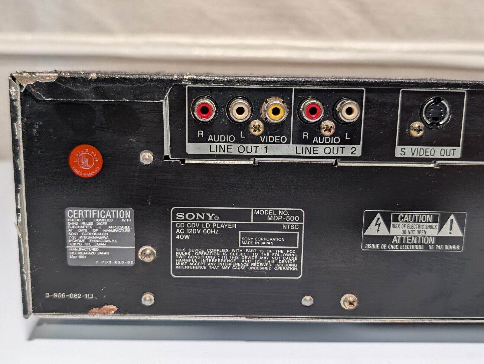 Sony MDP-500 AV Laser Auto Reverse Laserdisc CD \ CDV \ LD Player