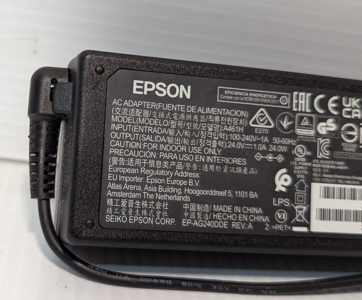 Lot of 3: Epson A461H Power Supply Adapters, 140866-11, 24V, 1A, 24W, 50-60Hz